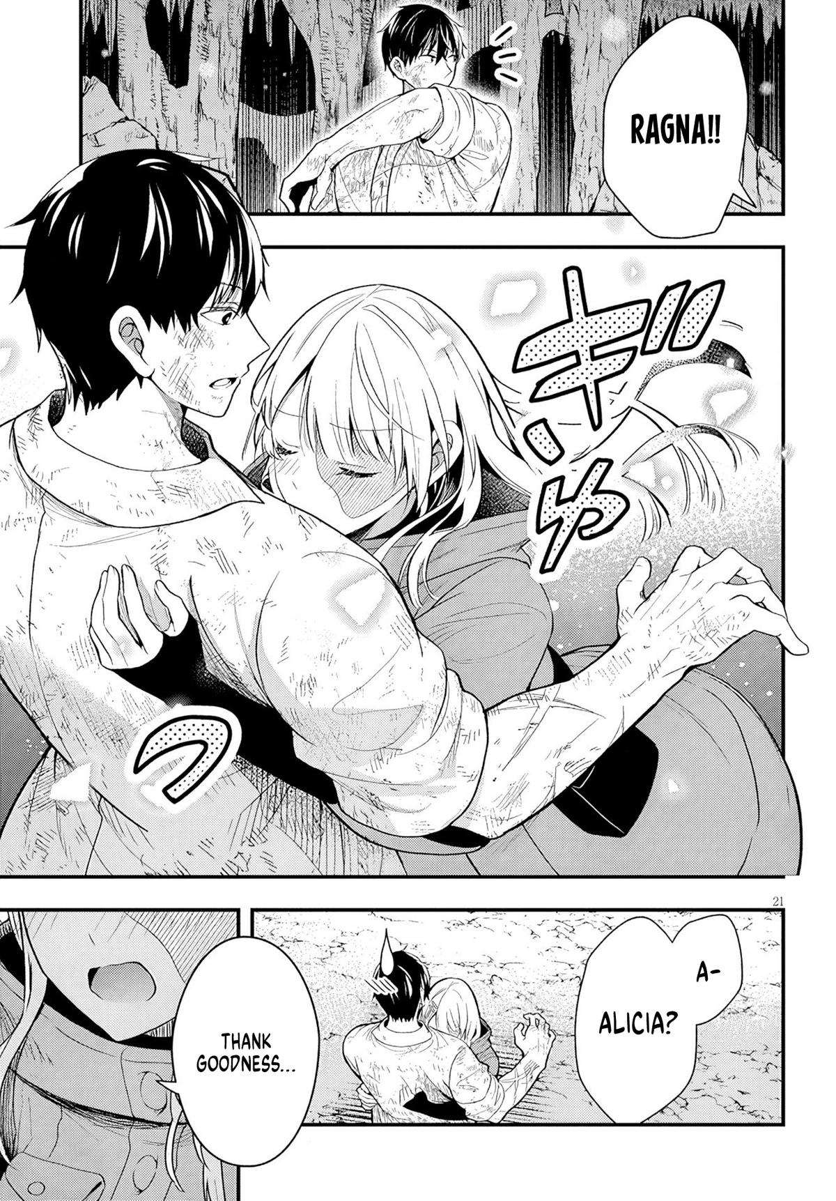 Henkyou Mob Kizoku no Uchi ni Totsuidekita Akuyaku Reijou ga, Mechakucha Dekiru Ii Yome Nanda ga? Chap 19 - Next Chap 20