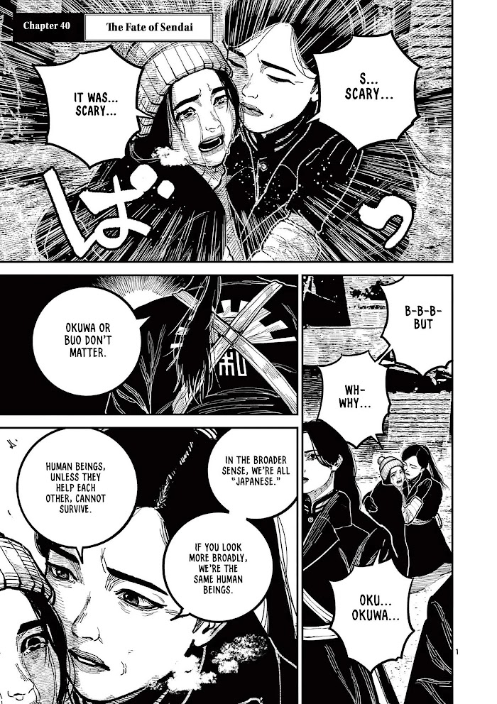 Nippon Sangoku Chap 40 - Next Chap 41