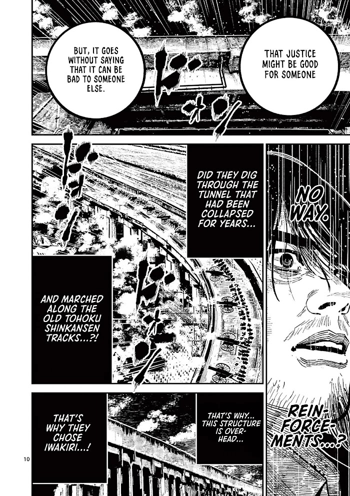 Nippon Sangoku Chap 40 - Next Chap 41