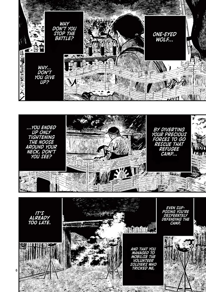 Nippon Sangoku Chap 40 - Next Chap 41