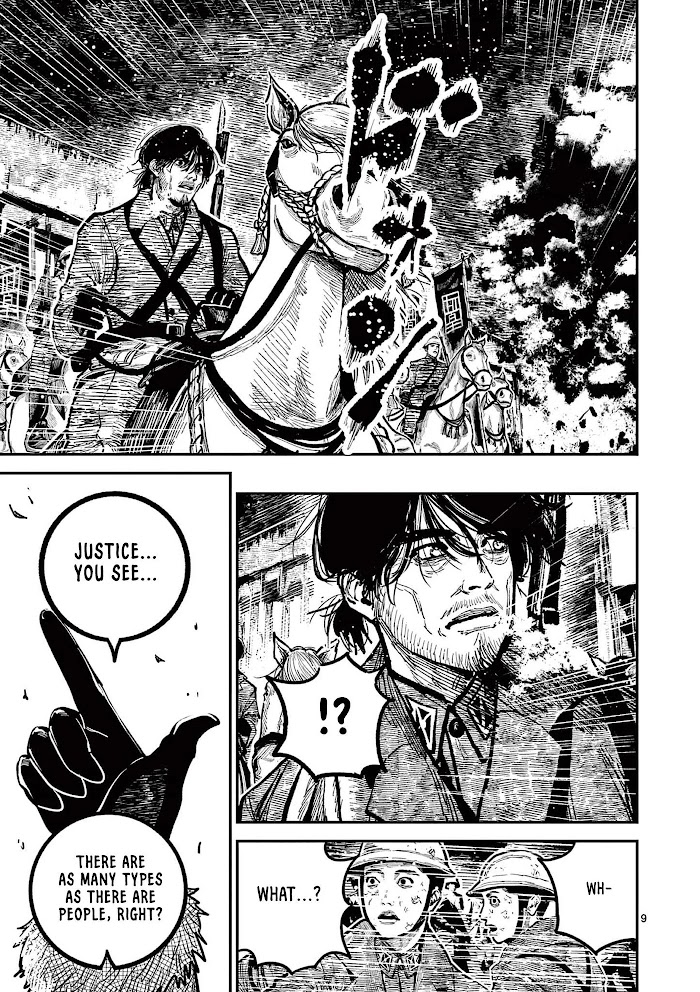 Nippon Sangoku Chap 40 - Next Chap 41