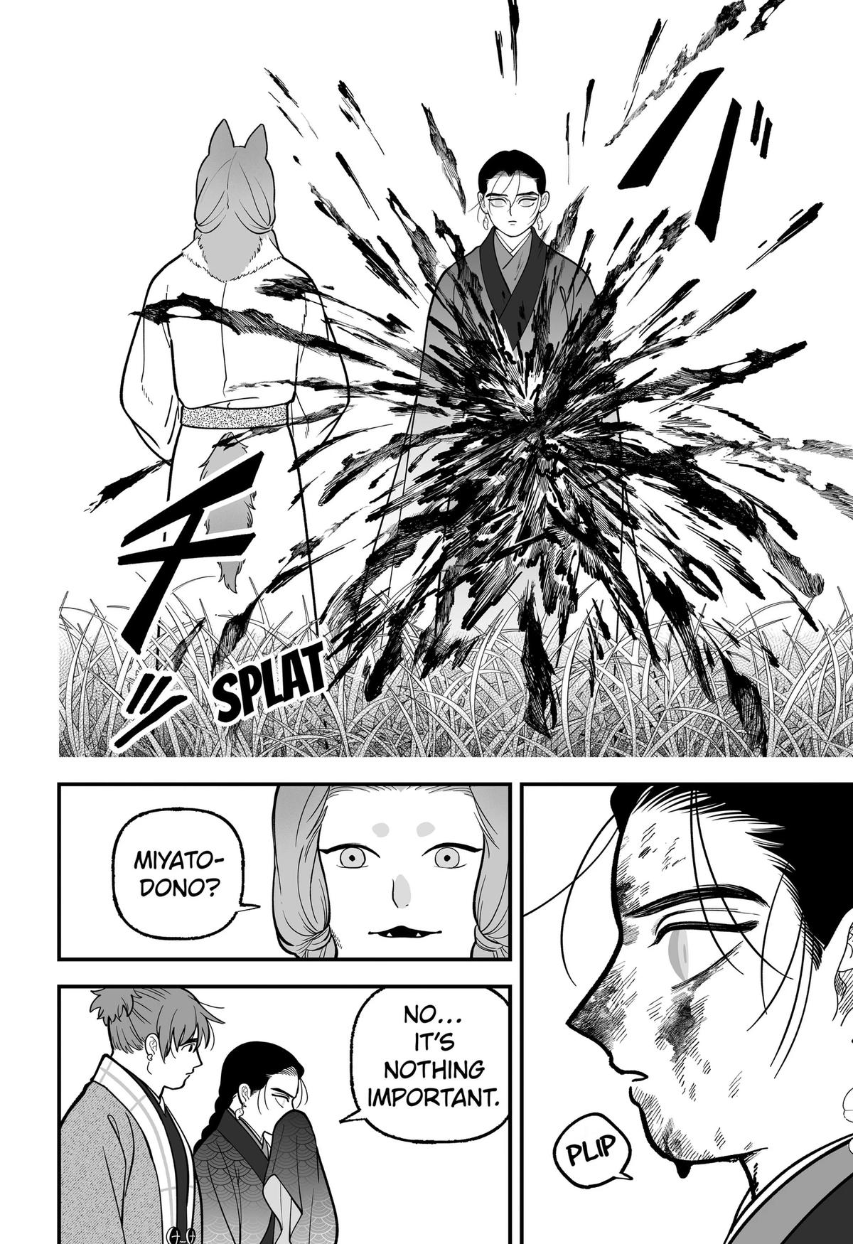 Kami Yomu Futari Chap 19 - Next Chap 20