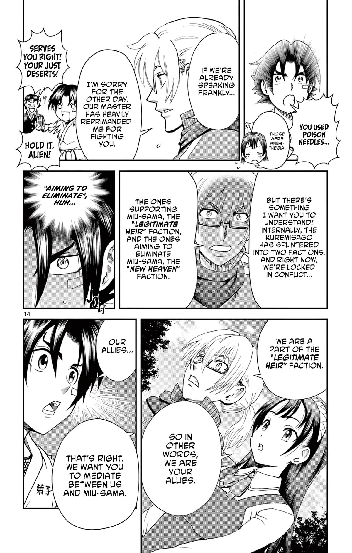 Shijou Saikyou no Deshi Kenichi 2: Tatsujin-hen Chap 27 - Next Chap 28