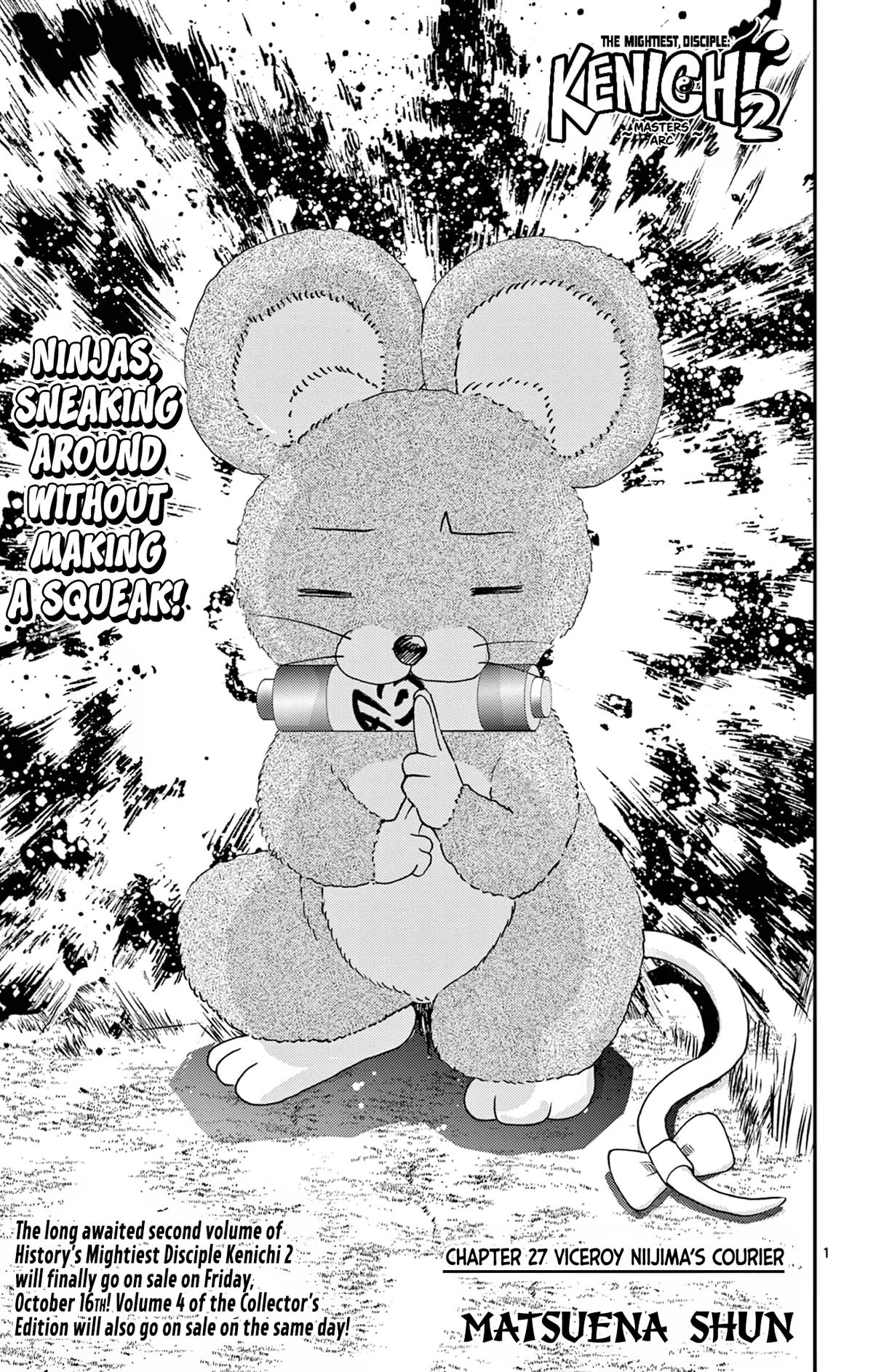 Shijou Saikyou no Deshi Kenichi 2: Tatsujin-hen Chap 27 - Next Chap 28