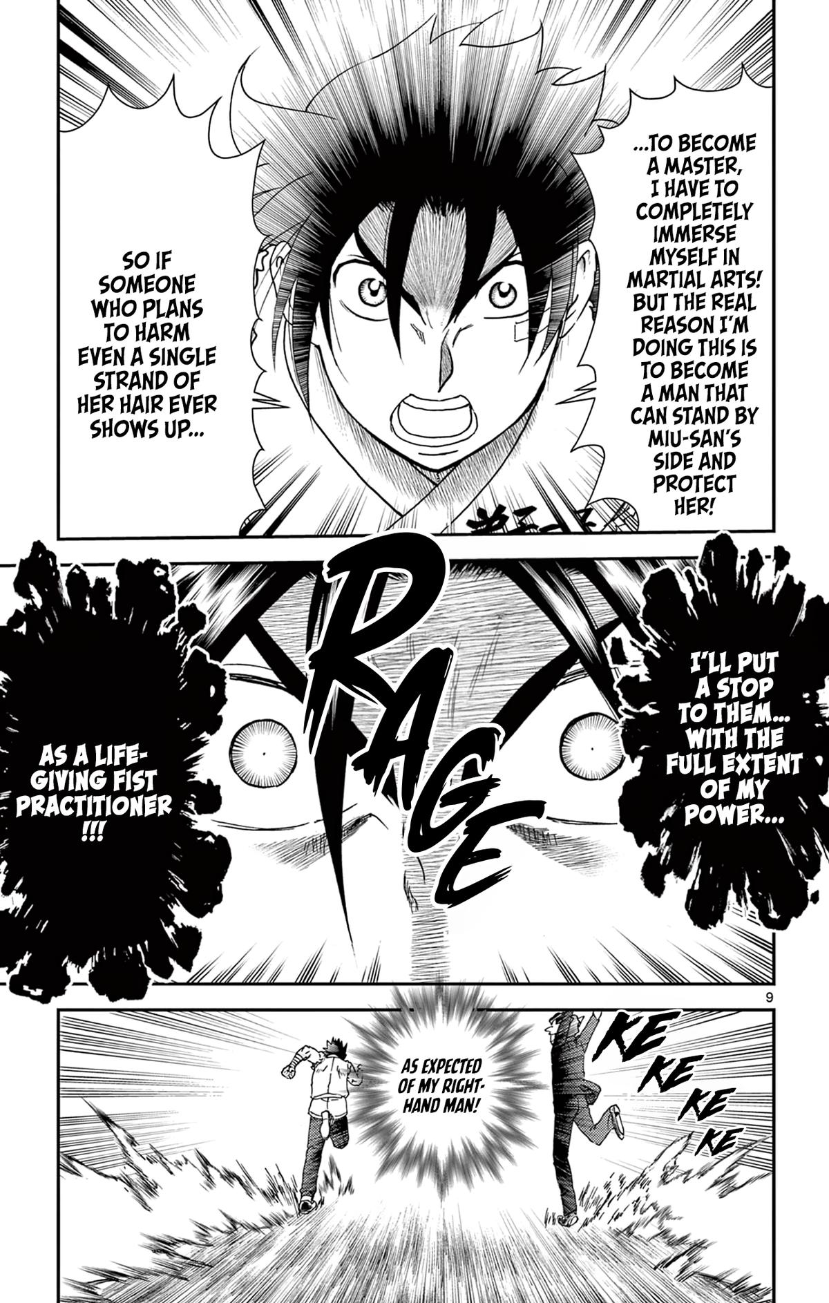 Shijou Saikyou no Deshi Kenichi 2: Tatsujin-hen Chap 27 - Next Chap 28