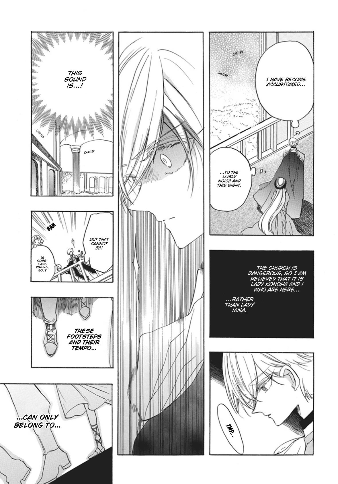 Tensei Akujo no Kuro Rekishi Chap 92 - Next Chap 93