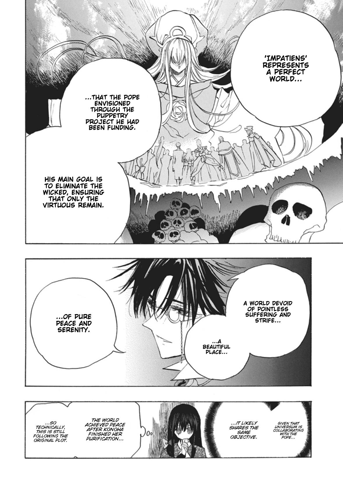 Tensei Akujo no Kuro Rekishi Chap 92 - Next Chap 93