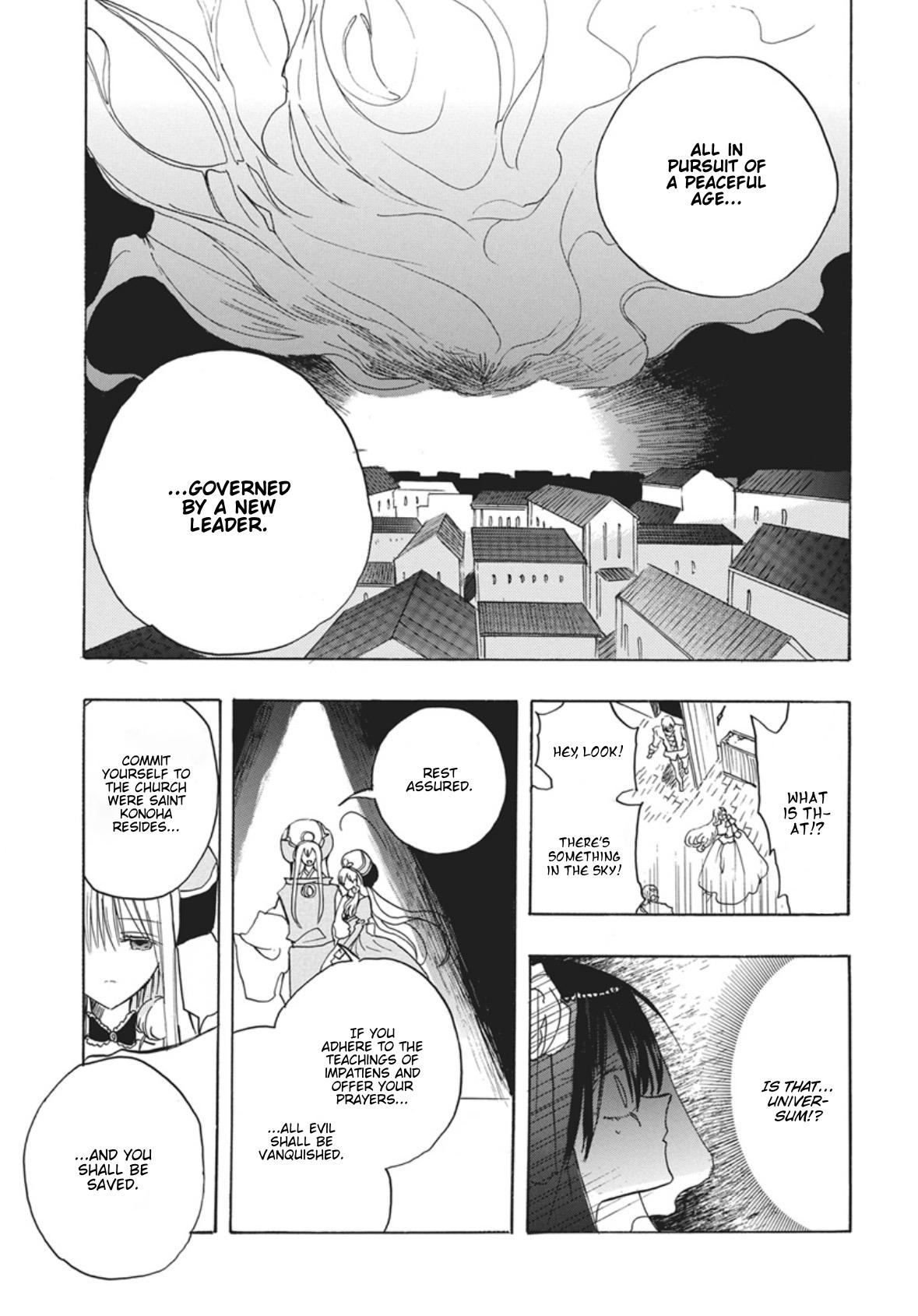 Tensei Akujo no Kuro Rekishi Chap 92 - Next Chap 93