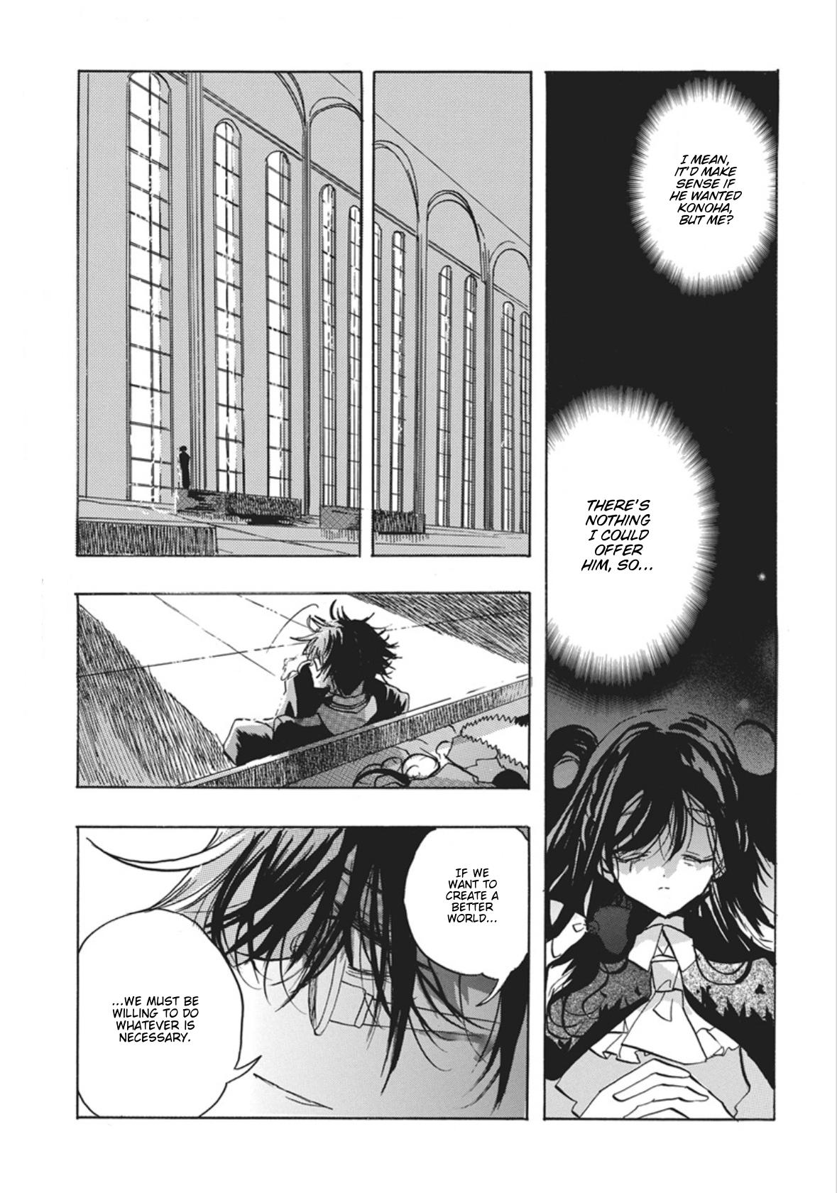 Tensei Akujo no Kuro Rekishi Chap 93 - Next Chap 94