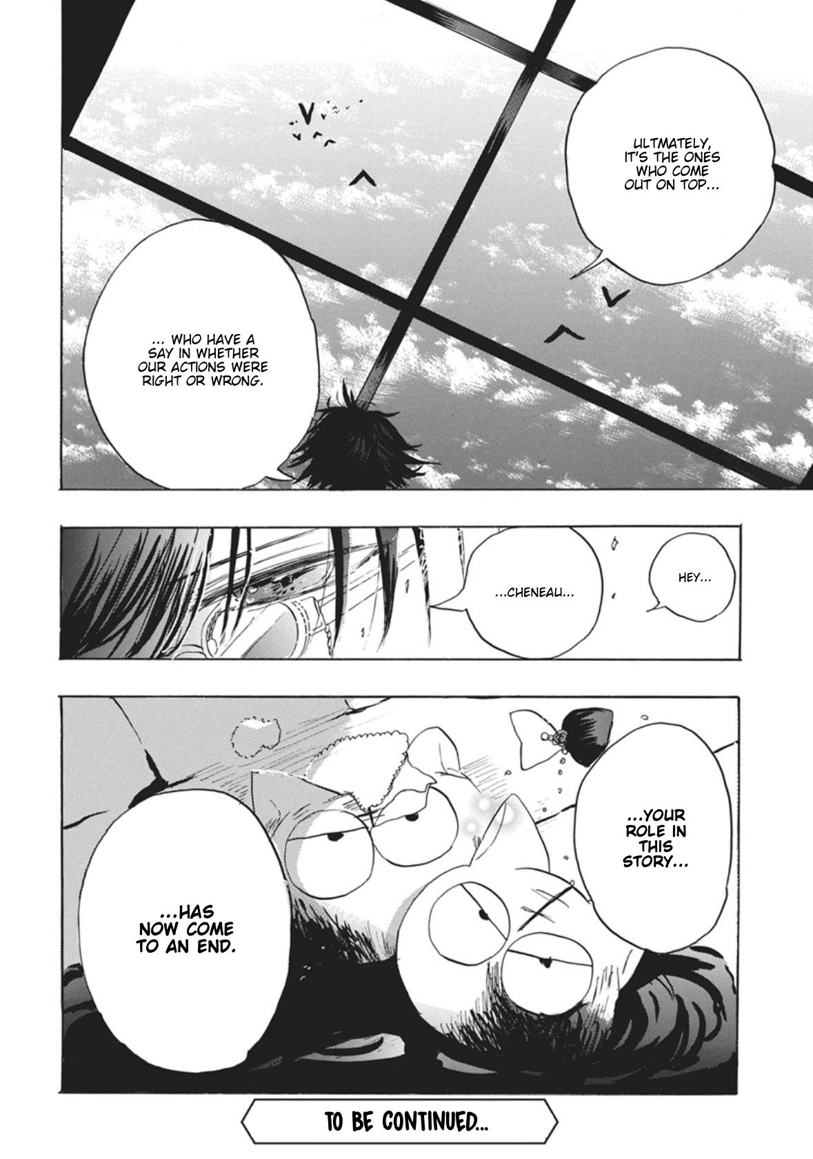 Tensei Akujo no Kuro Rekishi Chap 93 - Next Chap 94