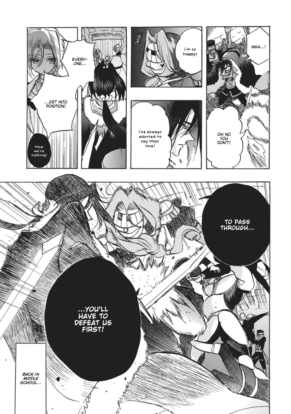 Tensei Akujo no Kuro Rekishi Chap 93 - Next Chap 94