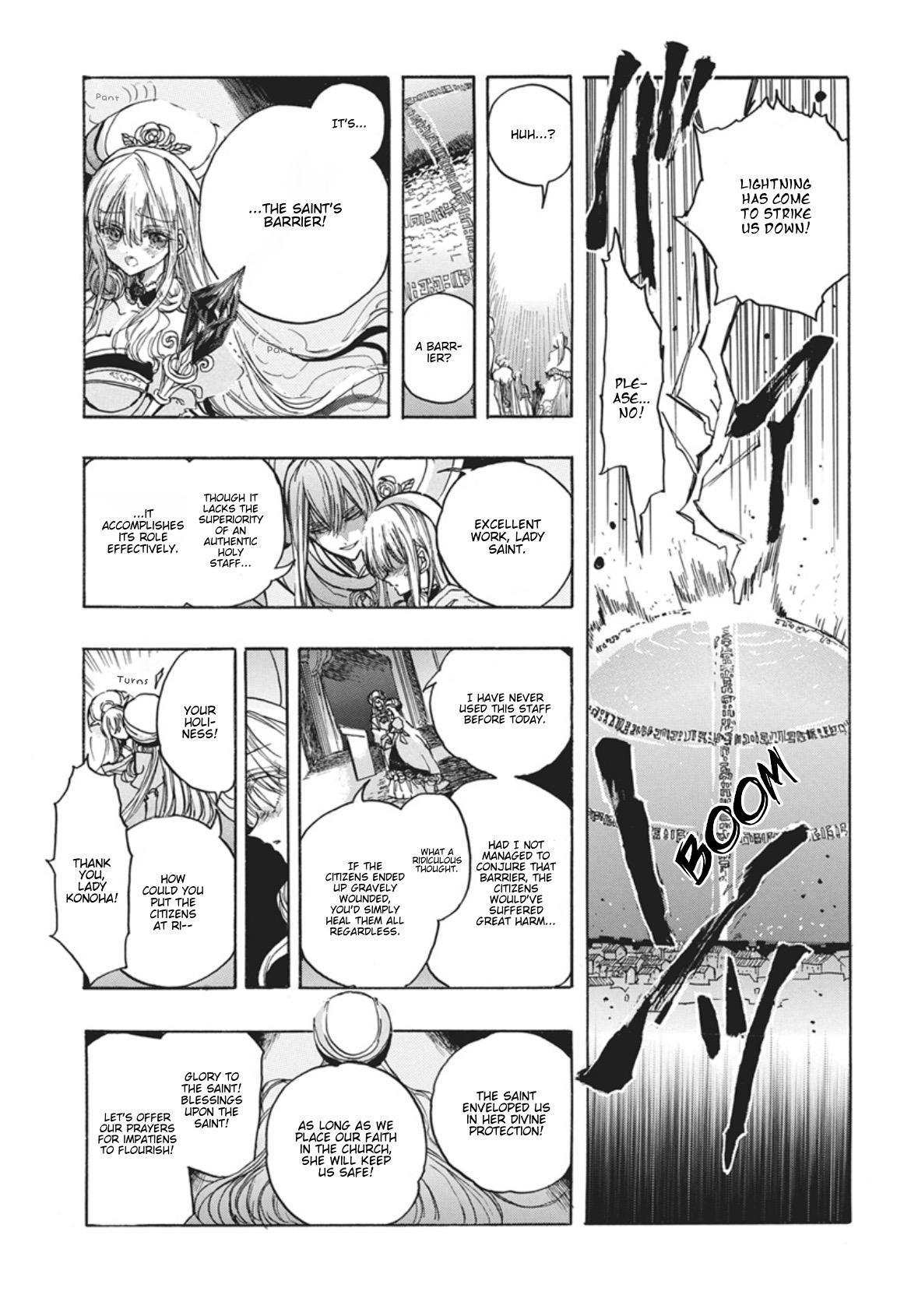 Tensei Akujo no Kuro Rekishi Chap 93 - Next Chap 94