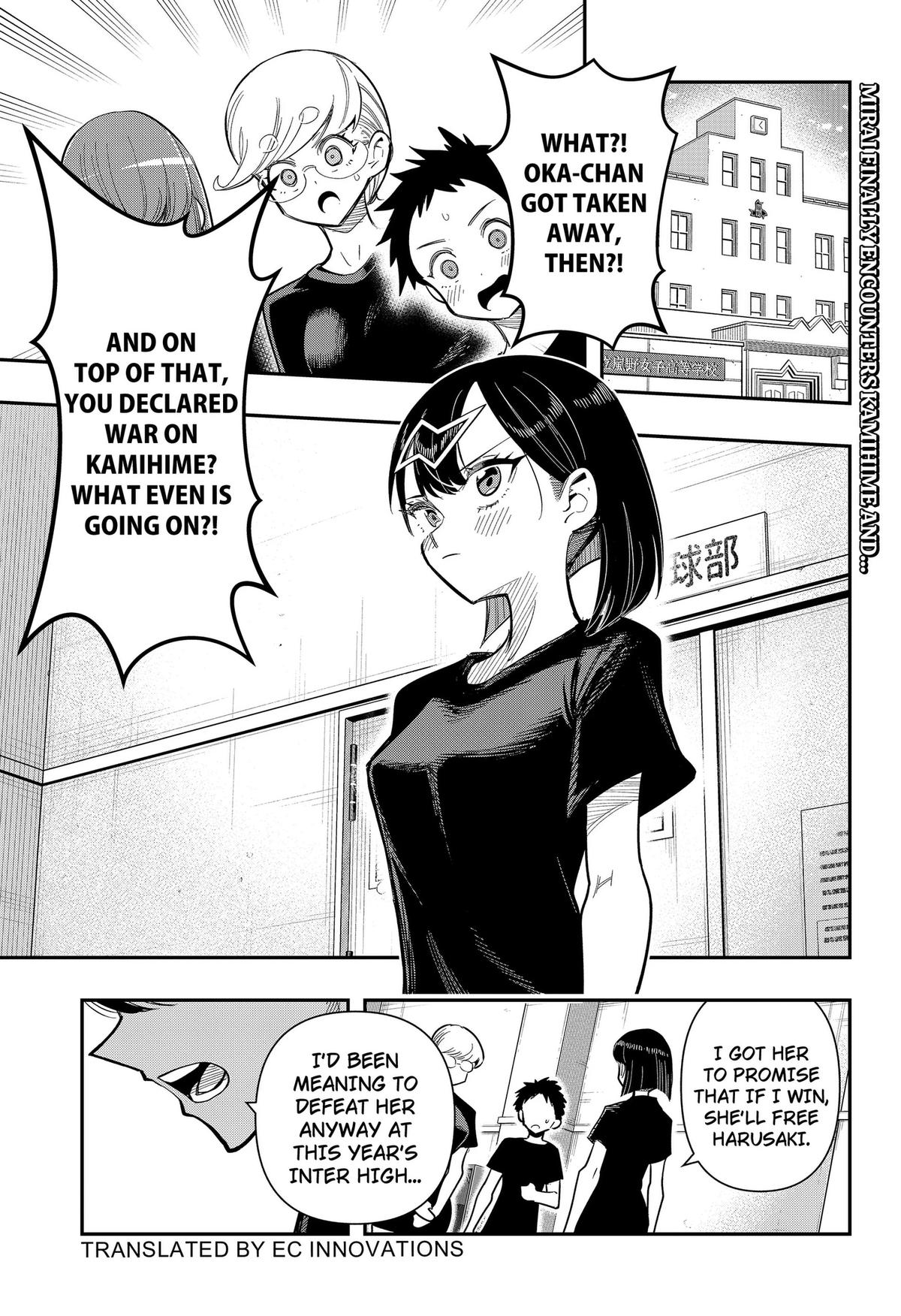 Shunrai Table Tennis Chap 26 - Next Chap 27