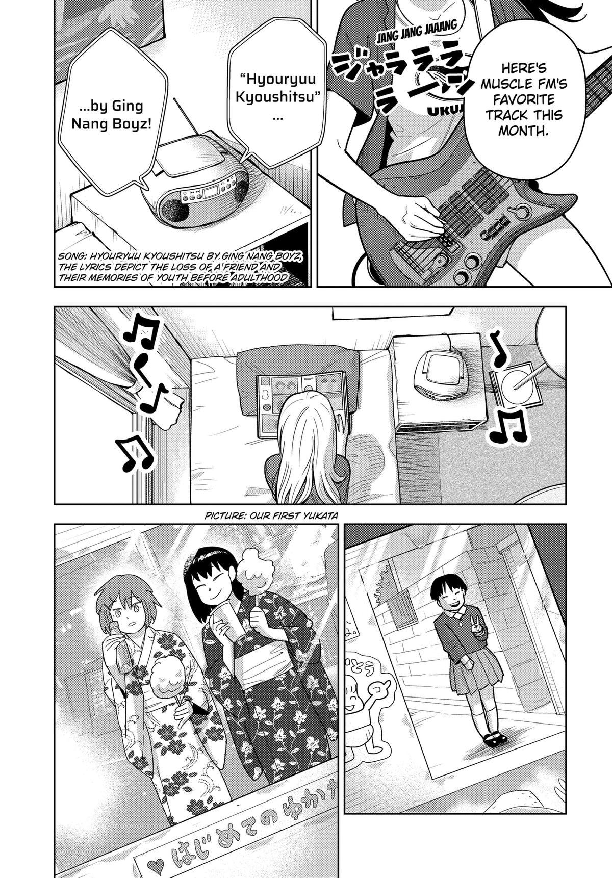 Shima Rock Chap 21 - Next Chap 22
