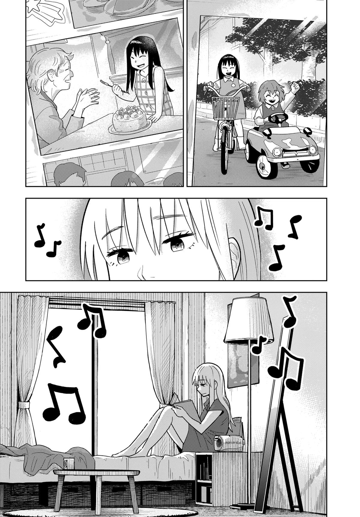 Shima Rock Chap 21 - Next Chap 22