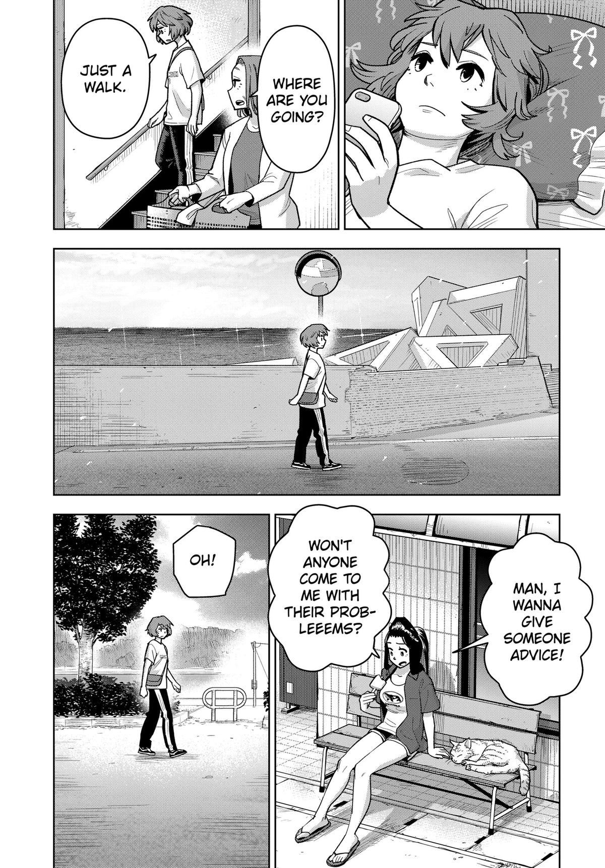 Shima Rock Chap 21 - Next Chap 22