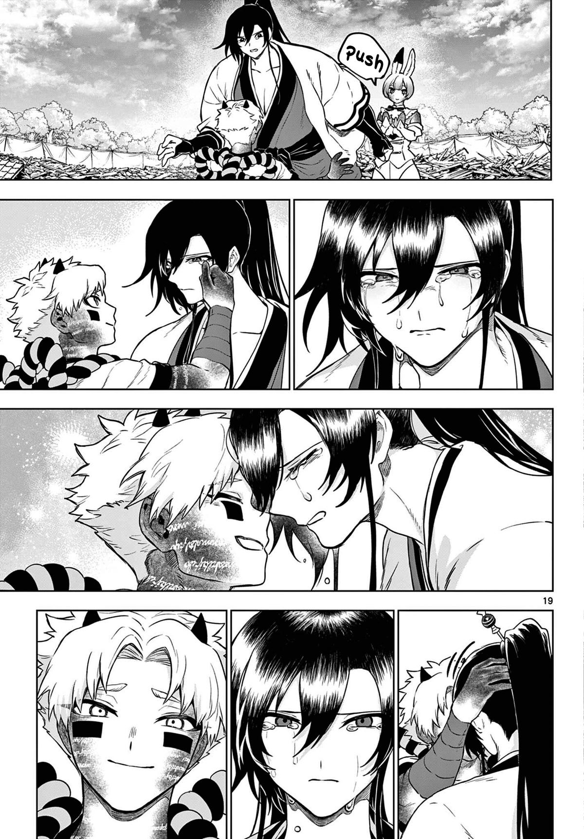 KaguRai: Kagura to Raito Chap 66 - Next Chap 67