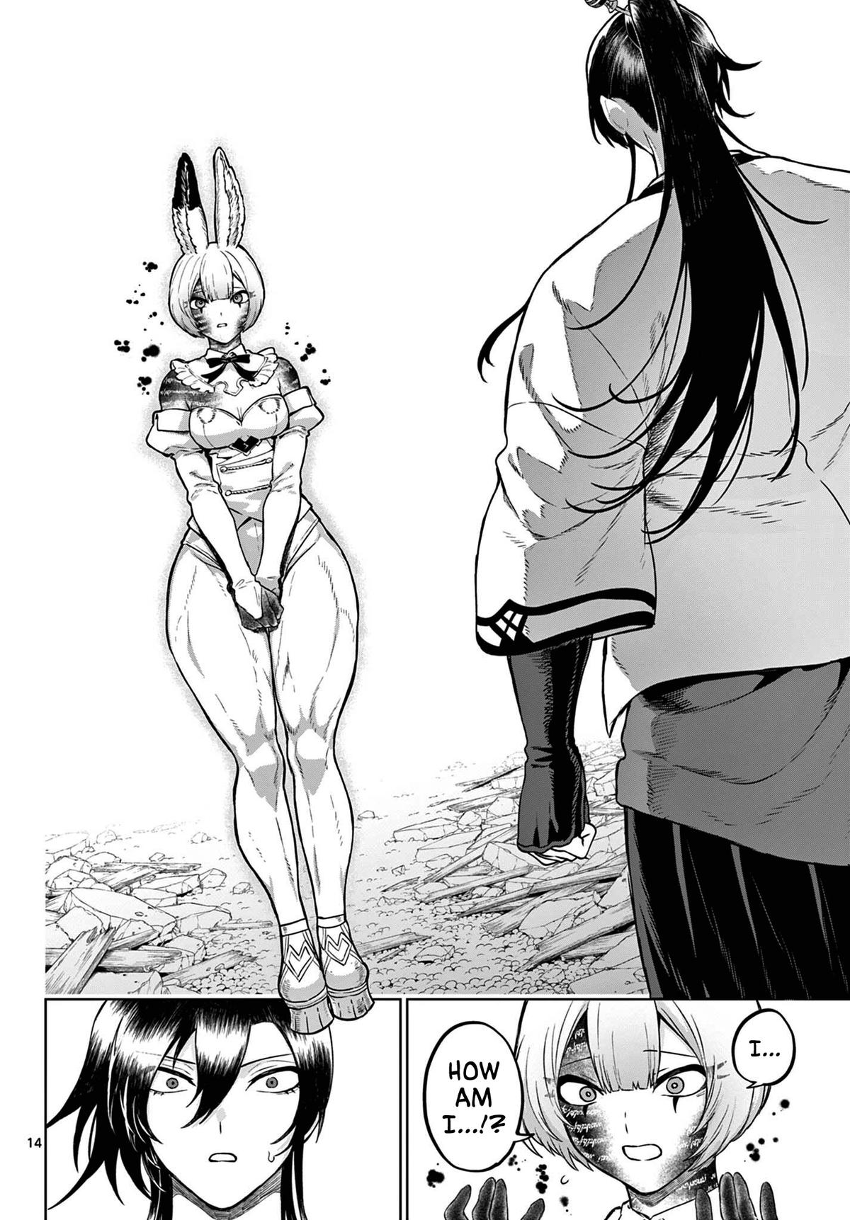 KaguRai: Kagura to Raito Chap 66 - Next Chap 67