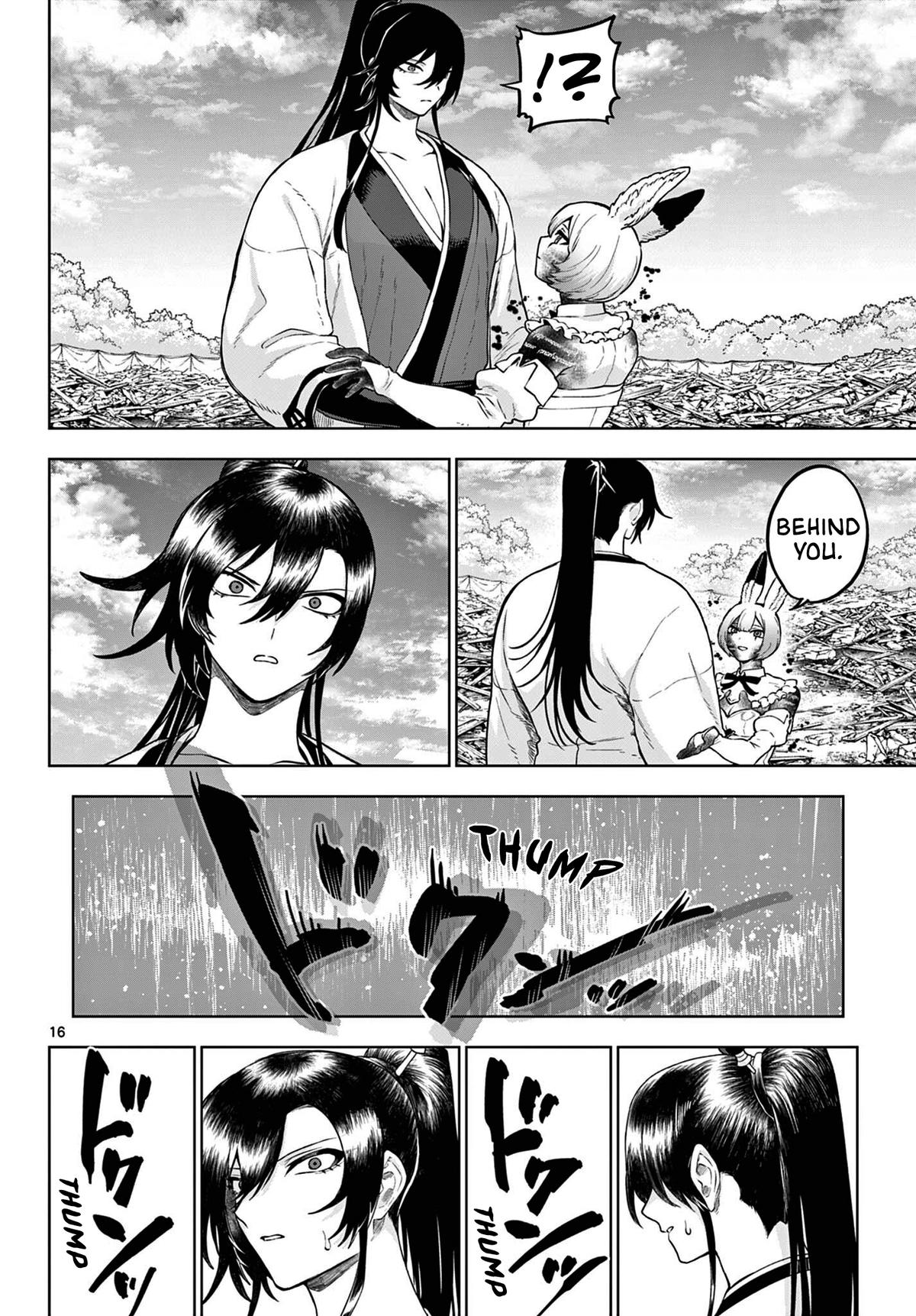 KaguRai: Kagura to Raito Chap 66 - Next Chap 67