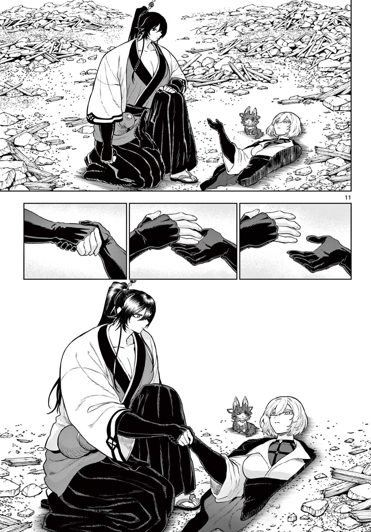 KaguRai: Kagura to Raito Chap 66 - Next Chap 67