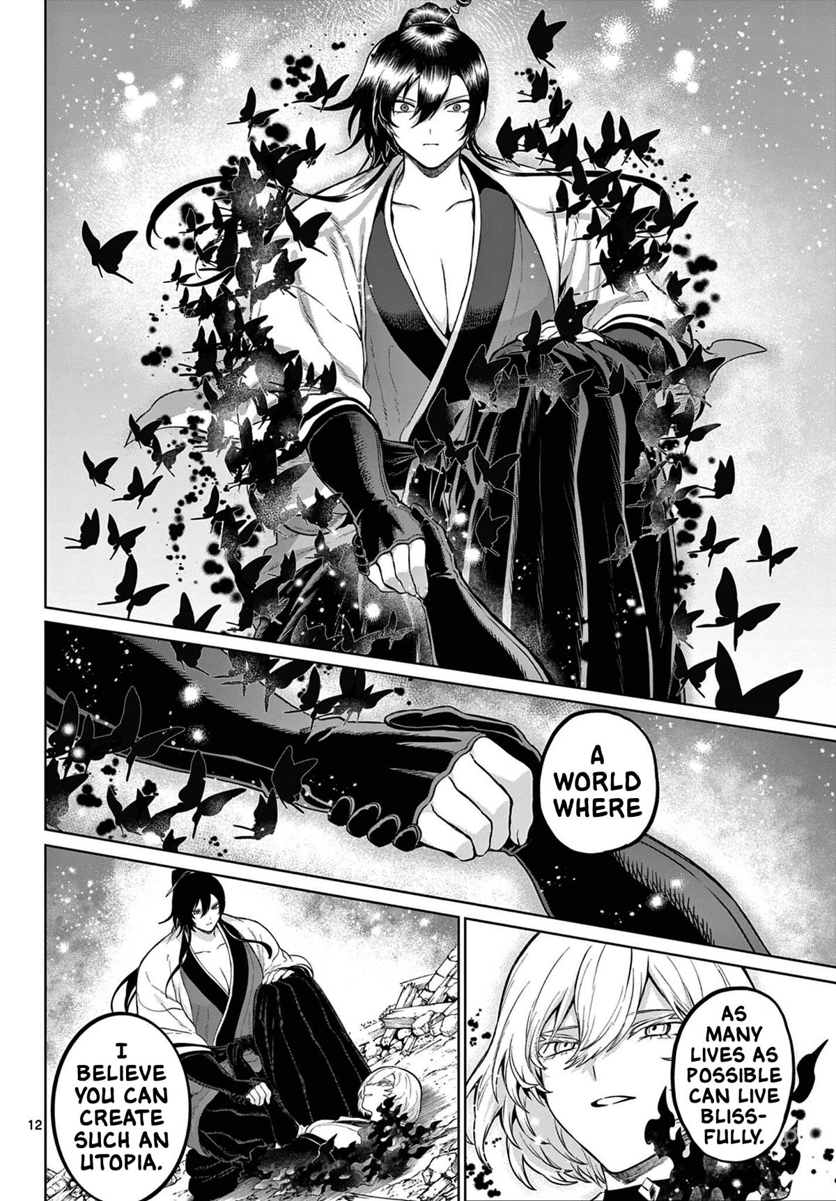KaguRai: Kagura to Raito Chap 66 - Next Chap 67
