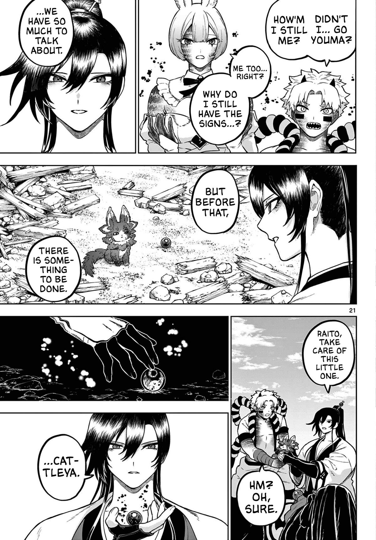 KaguRai: Kagura to Raito Chap 66 - Next Chap 67