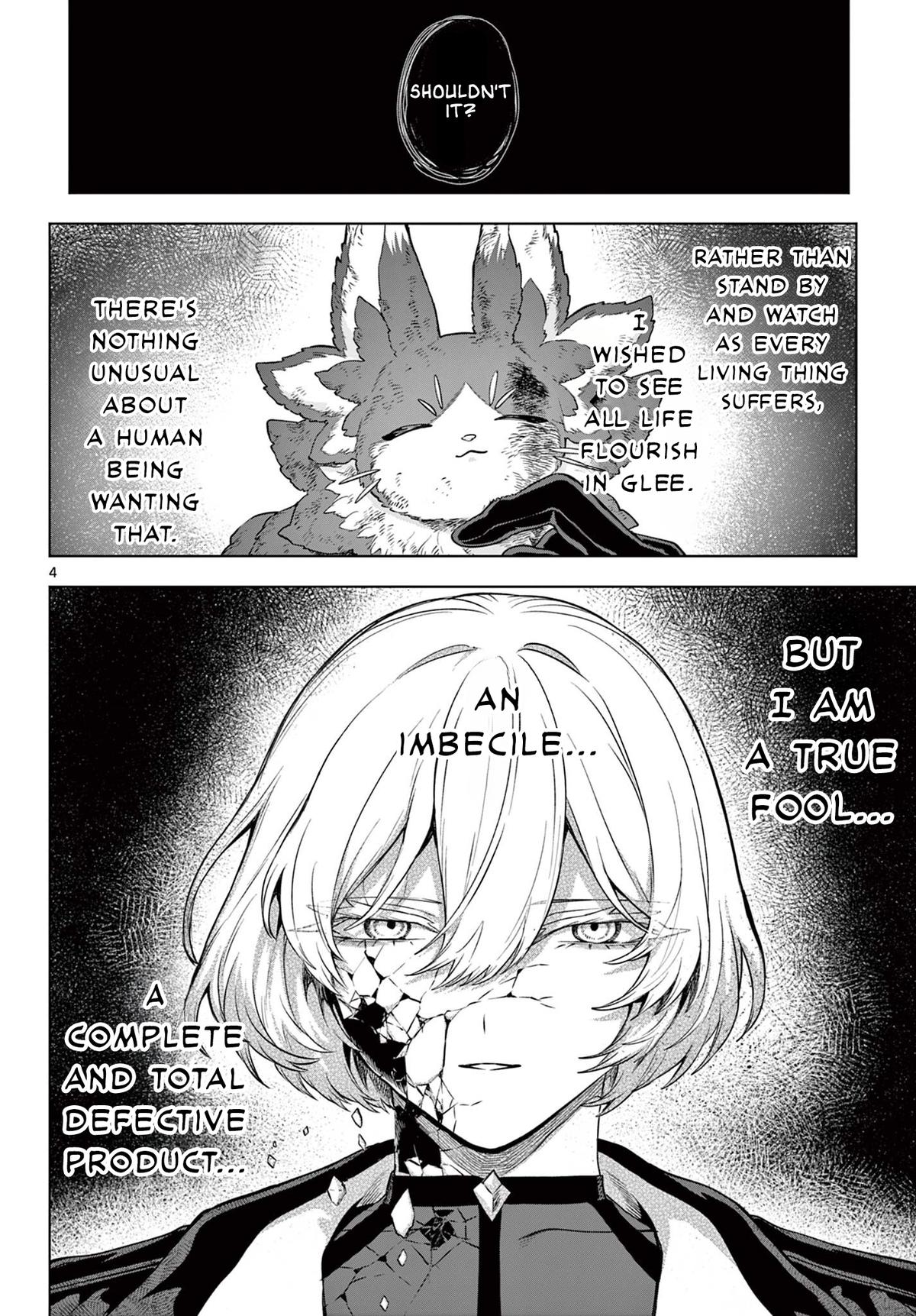 KaguRai: Kagura to Raito Chap 66 - Next Chap 67