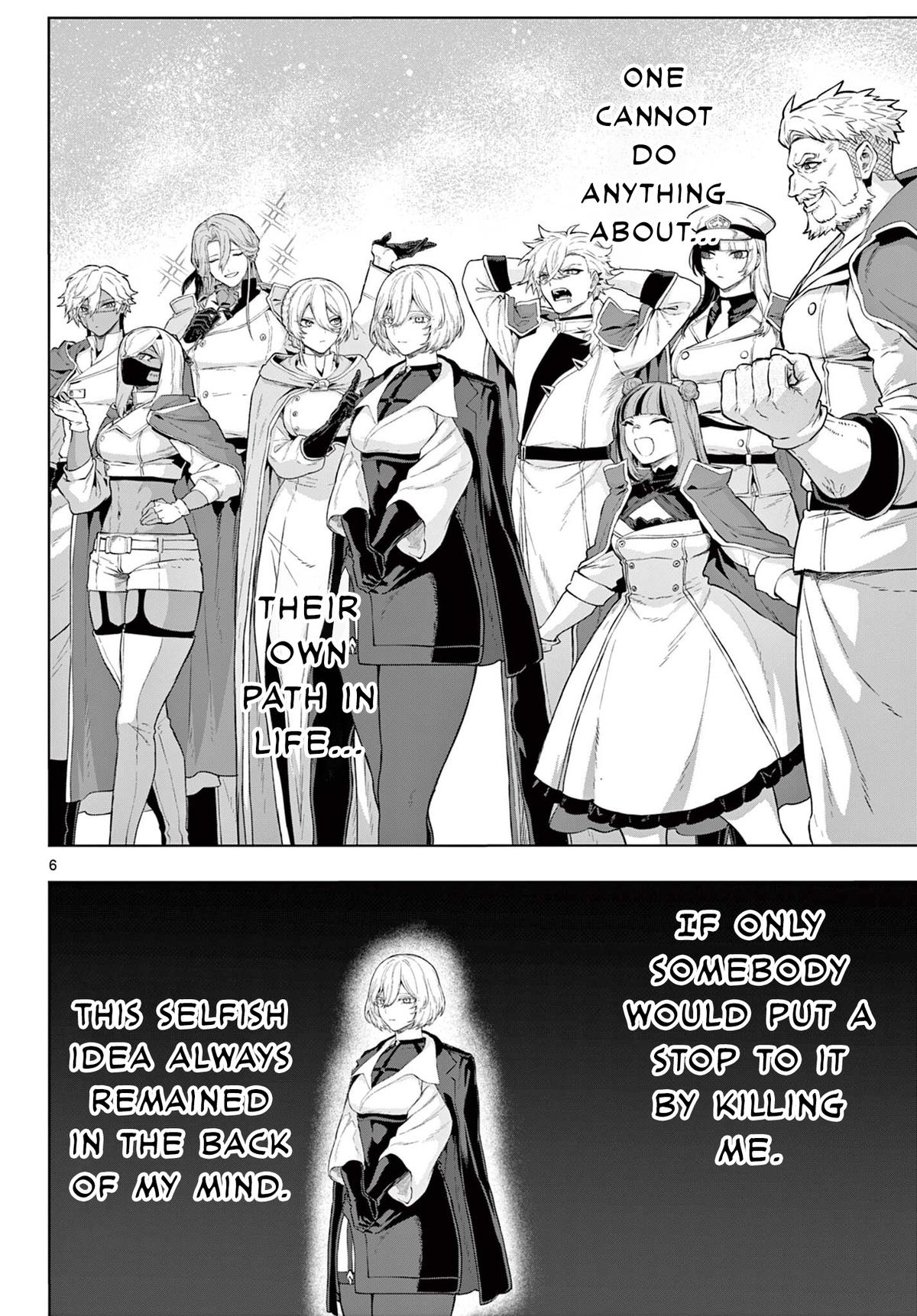 KaguRai: Kagura to Raito Chap 66 - Next Chap 67