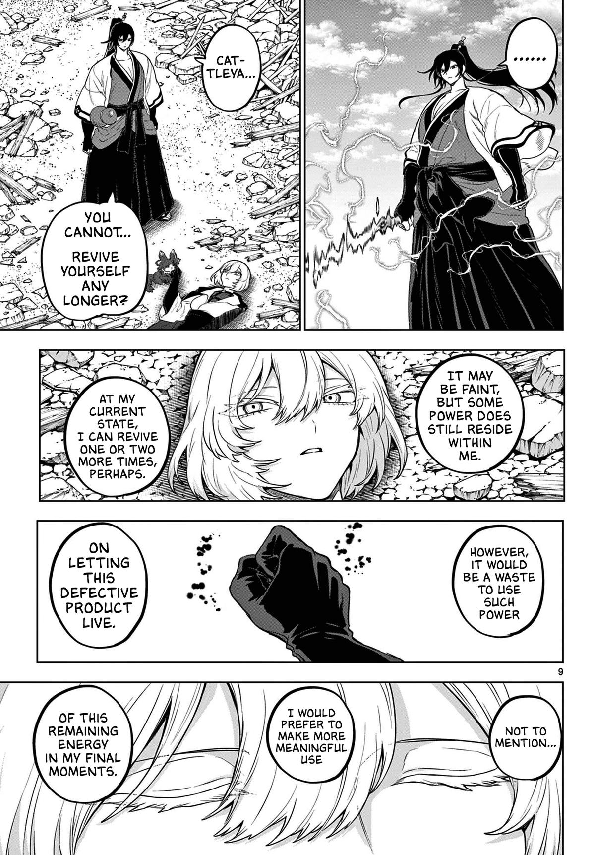 KaguRai: Kagura to Raito Chap 66 - Next Chap 67