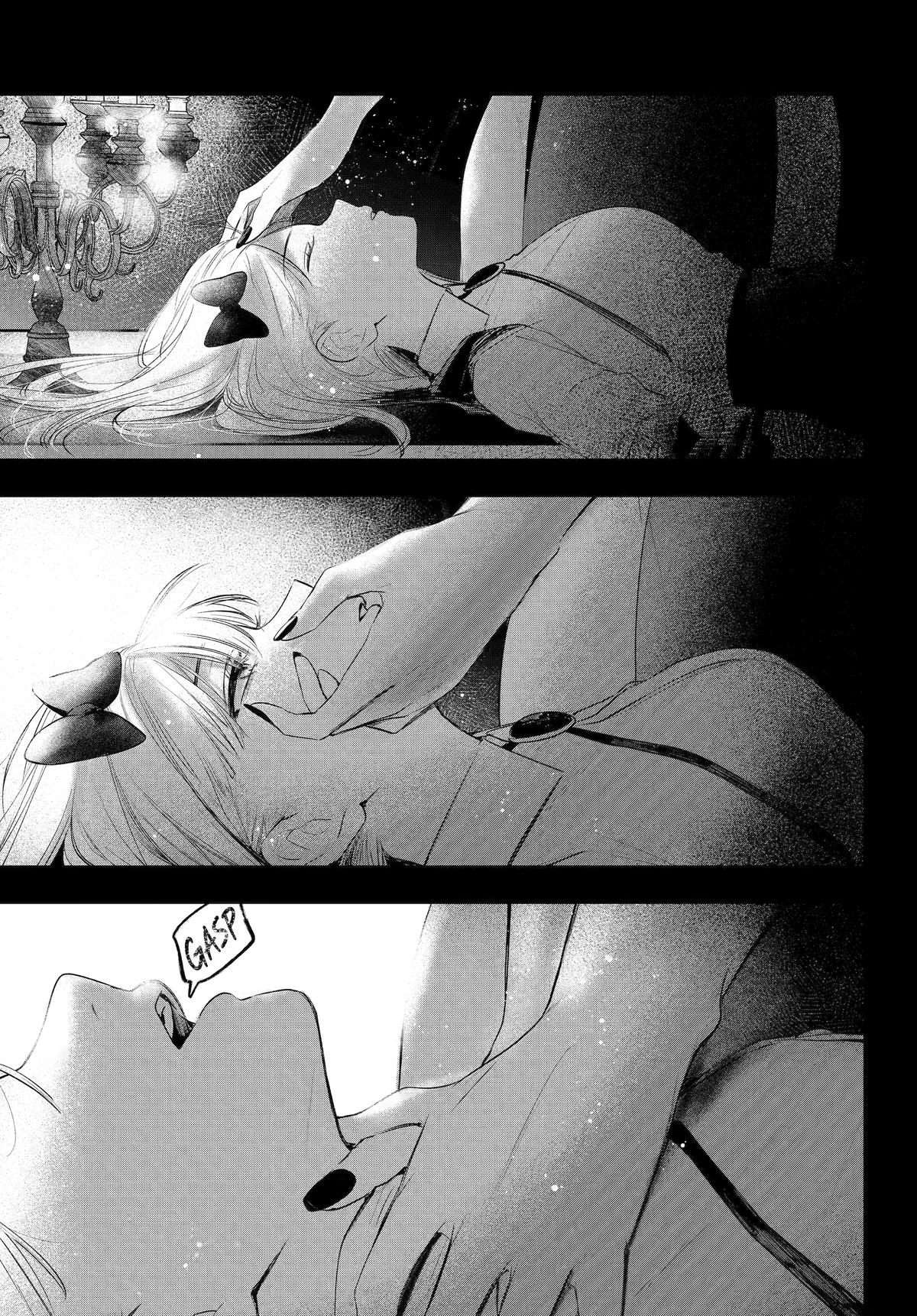 Ruby on the Cake: Hitokui Majo no Bansankai Chap 24 - Next Chap 25