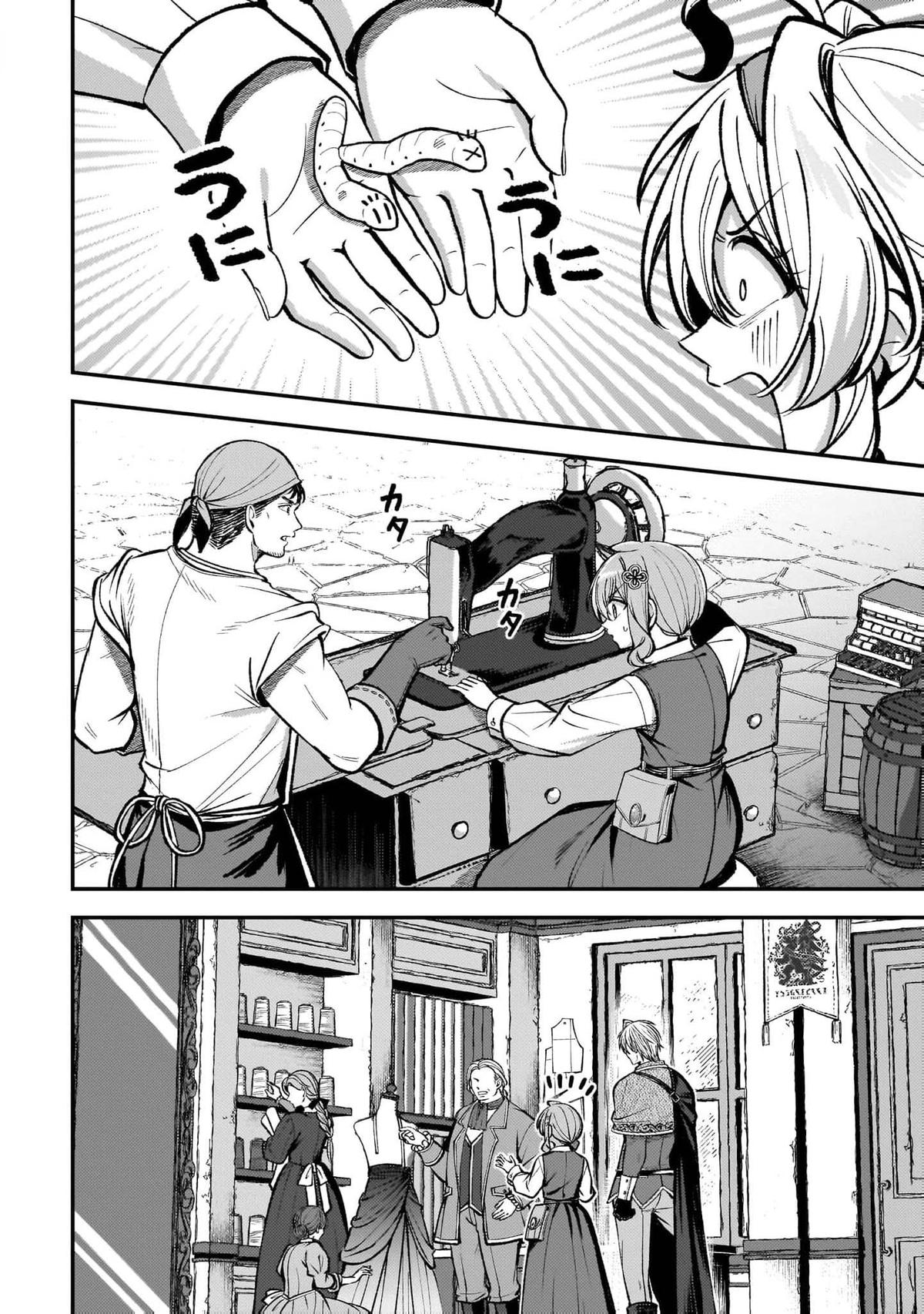 Tensei Renkin Shoujo no Slow Life Chap 46 - Next Chap 47