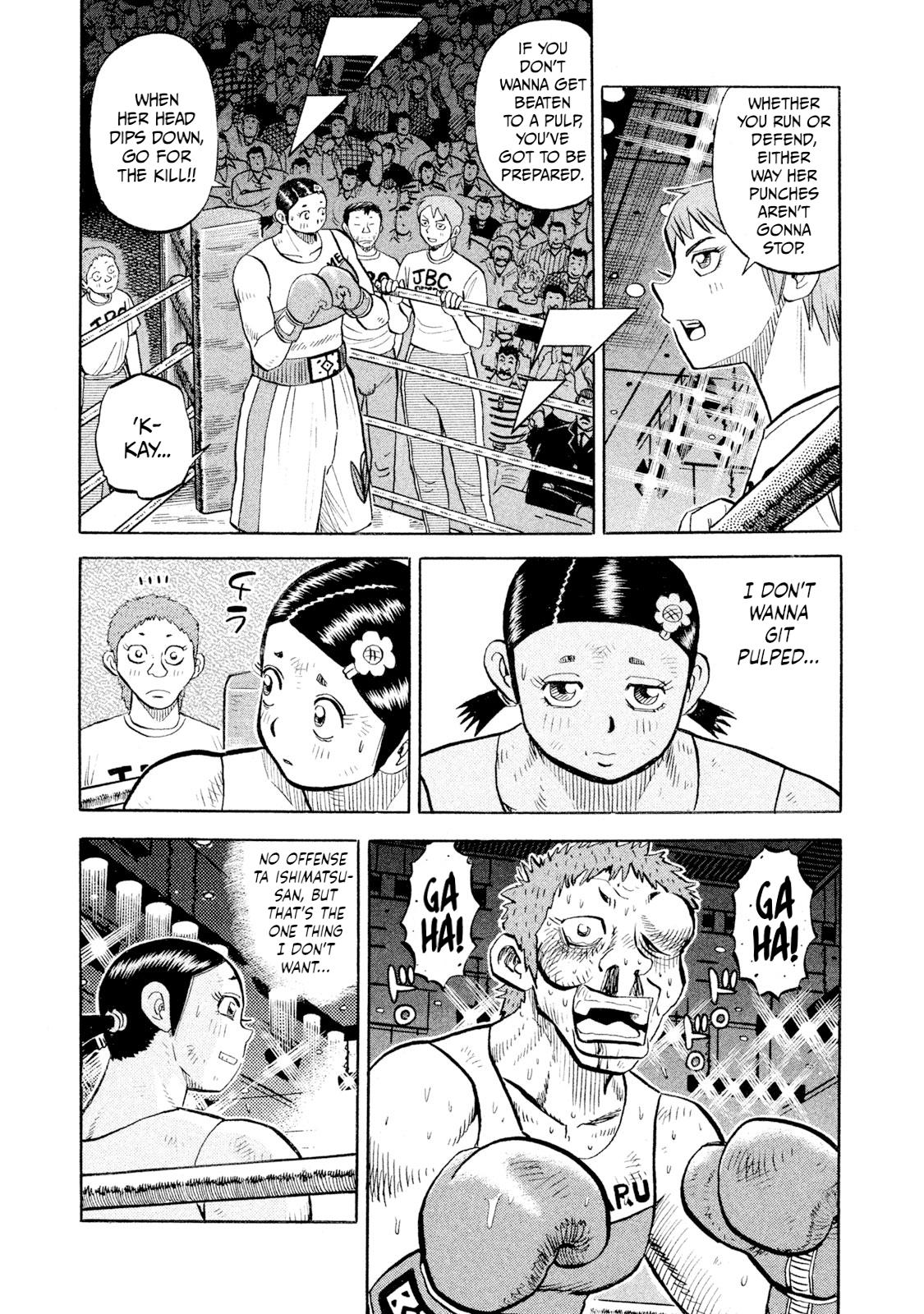 Rice Shoulder Chap 107 - Next Chap 108