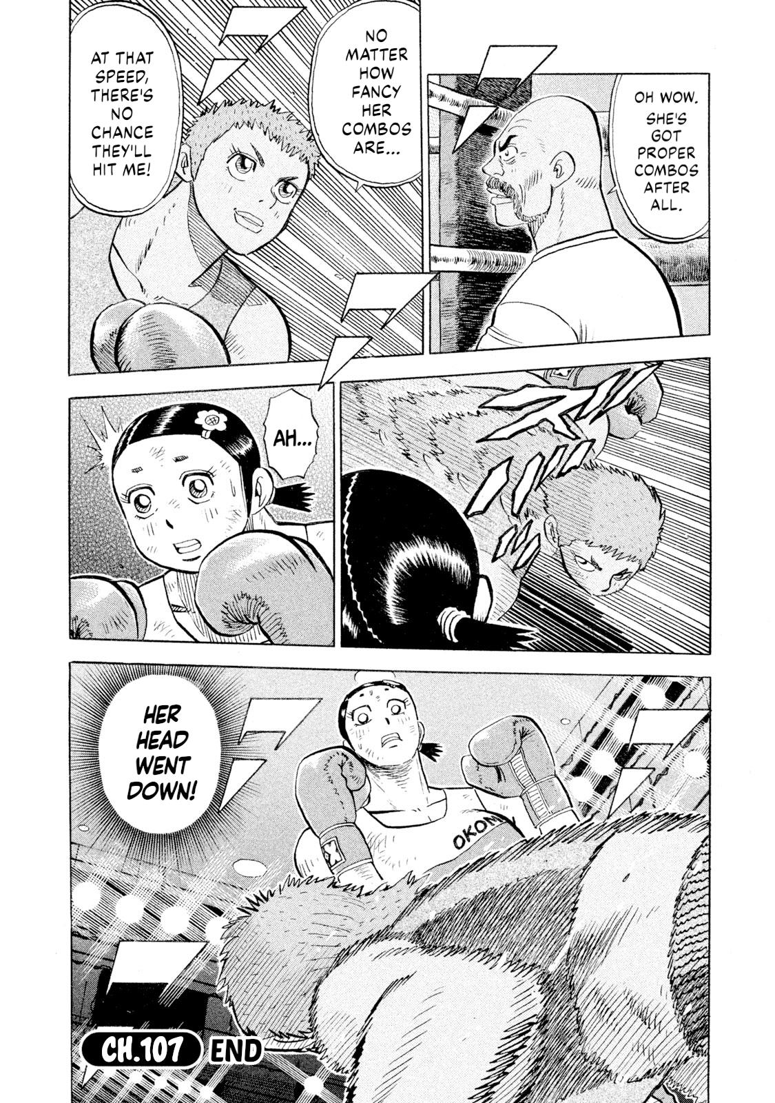 Rice Shoulder Chap 107 - Next Chap 108