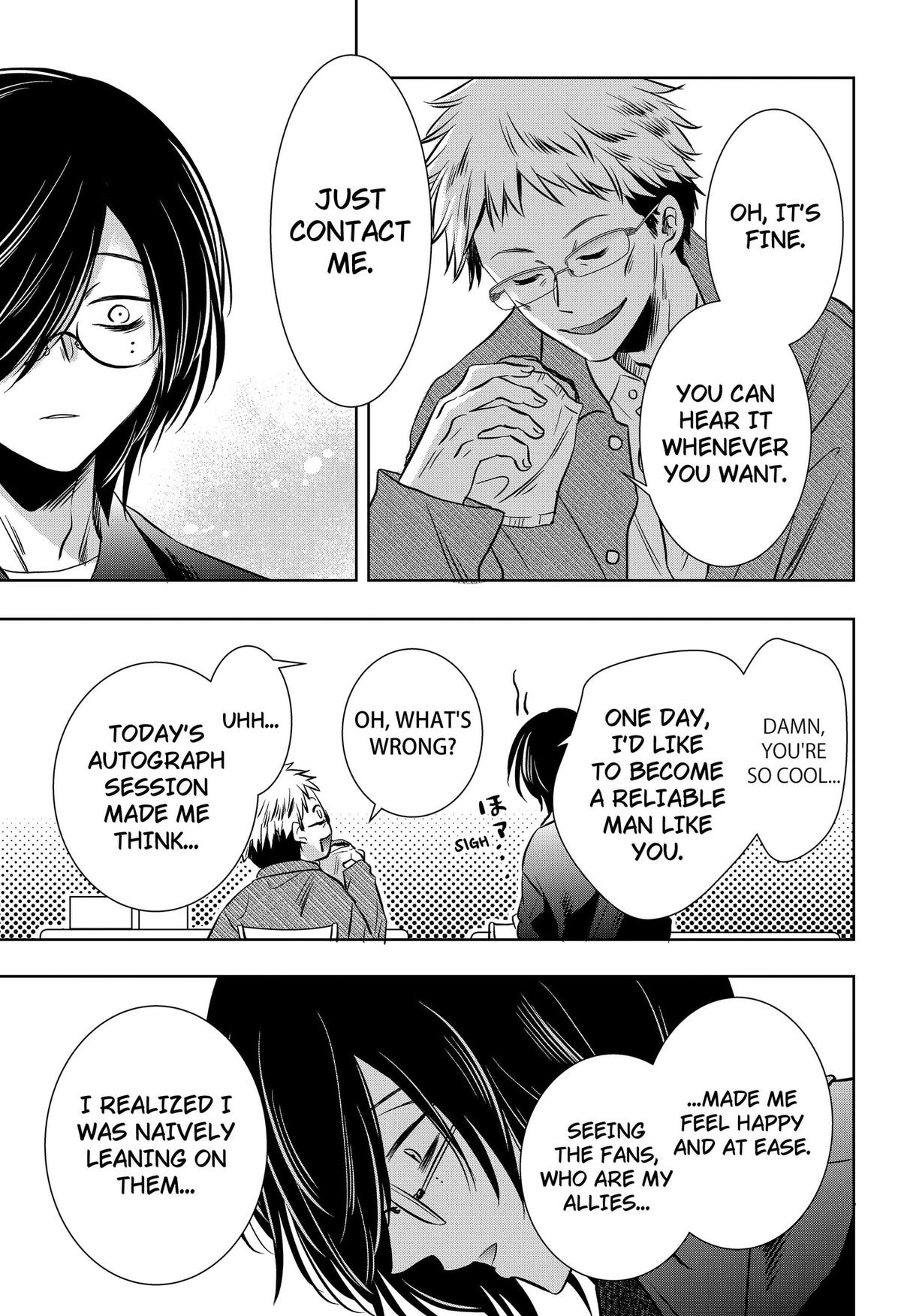 Uchikirare Mangaka to Doujin Onna Chap 18 - Next Chap 19