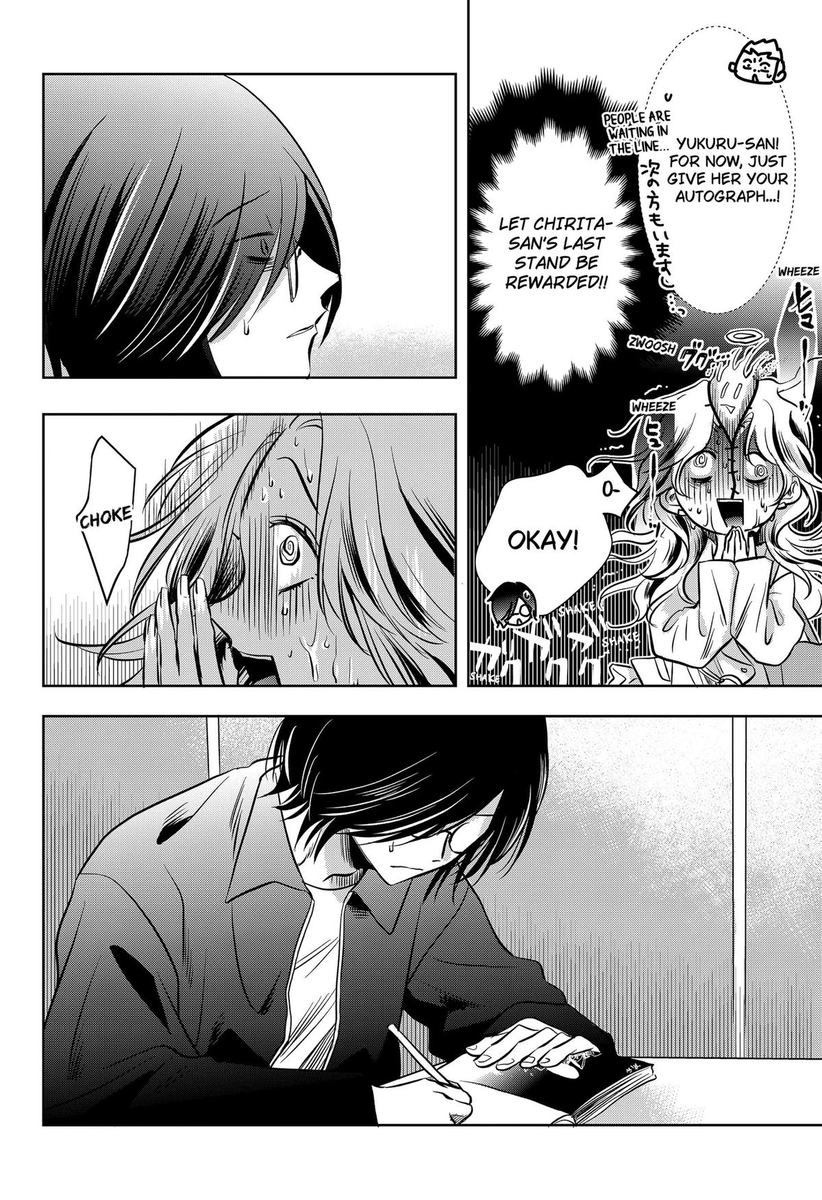 Uchikirare Mangaka to Doujin Onna Chap 18 - Next Chap 19