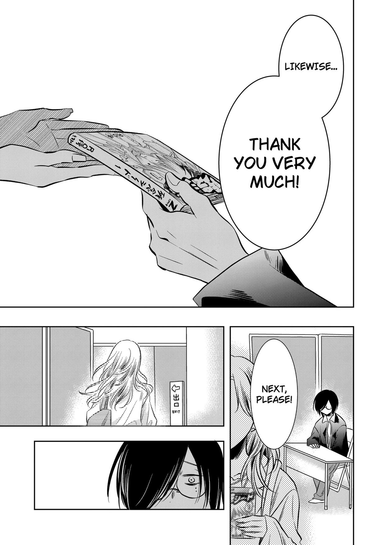 Uchikirare Mangaka to Doujin Onna Chap 18 - Next Chap 19