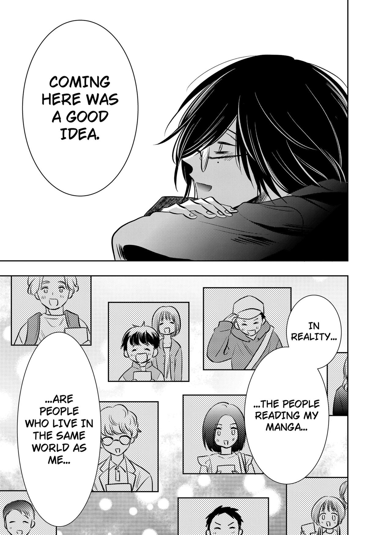 Uchikirare Mangaka to Doujin Onna Chap 18 - Next Chap 19
