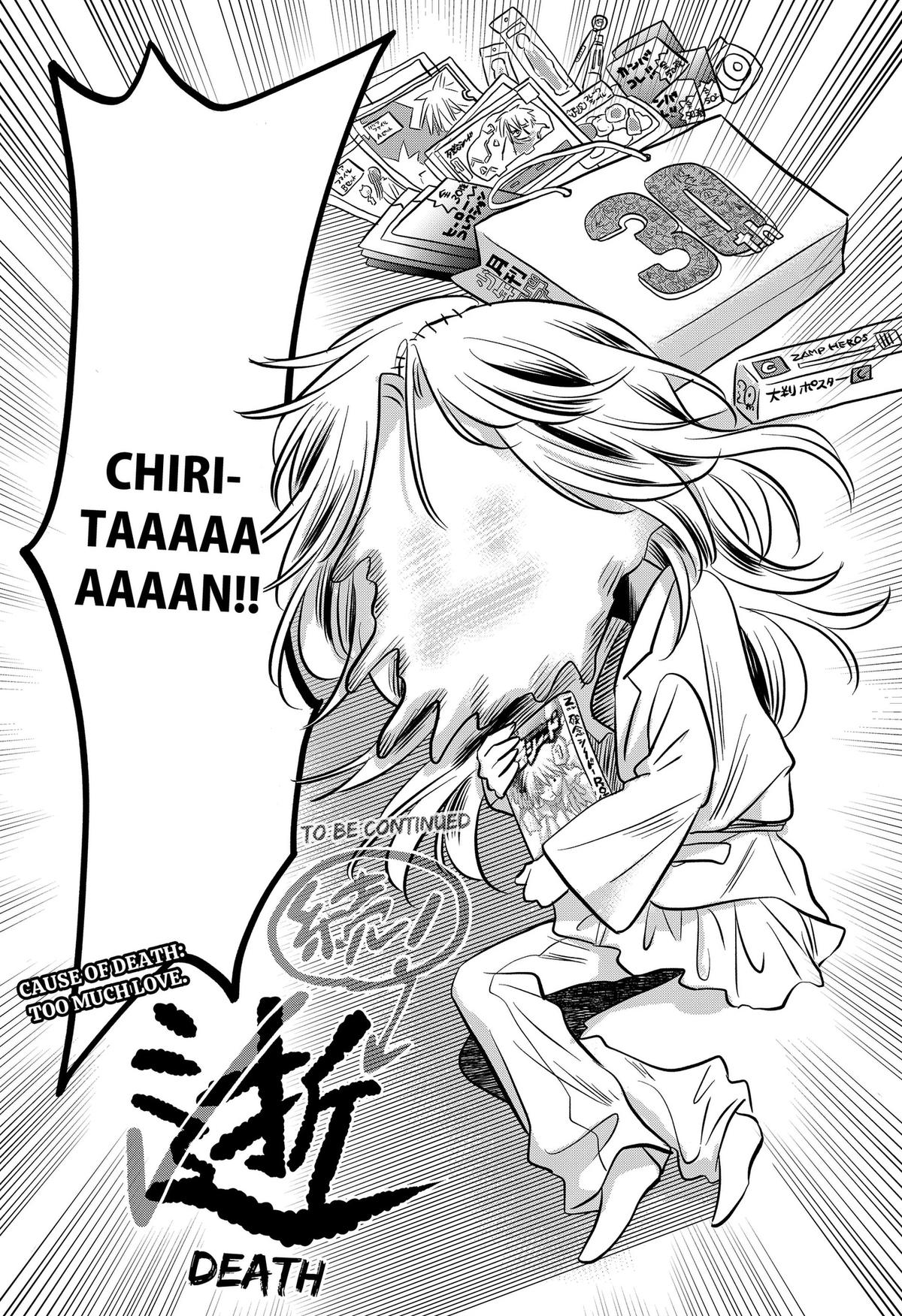 Uchikirare Mangaka to Doujin Onna Chap 18 - Next Chap 19