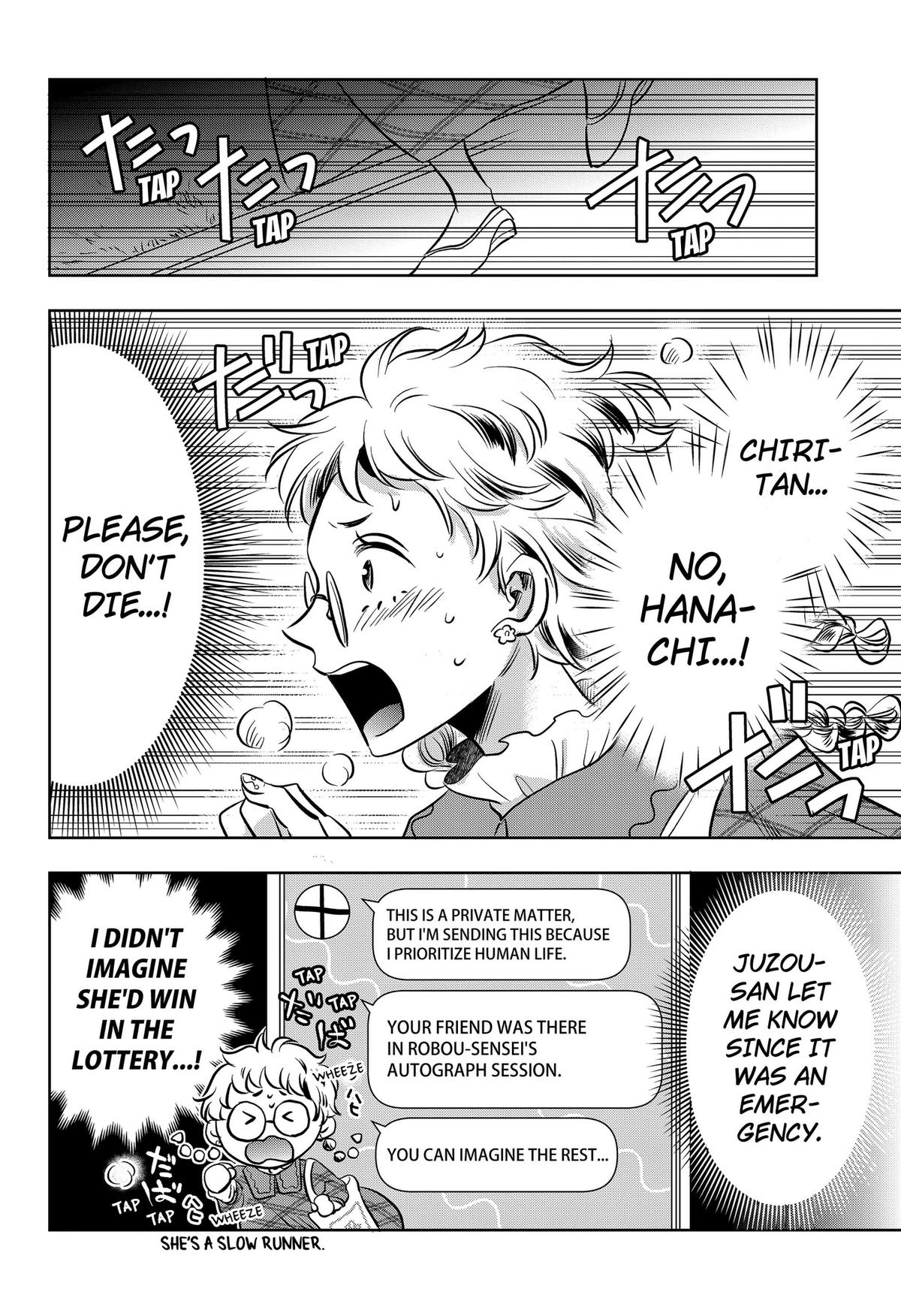 Uchikirare Mangaka to Doujin Onna Chap 18 - Next Chap 19