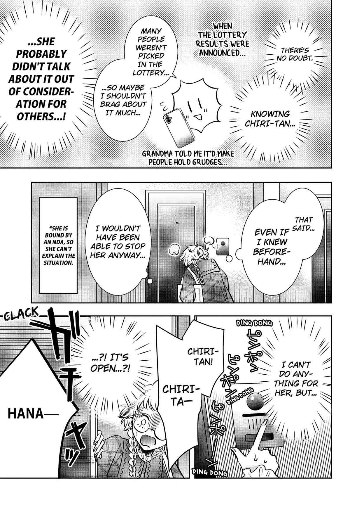 Uchikirare Mangaka to Doujin Onna Chap 18 - Next Chap 19