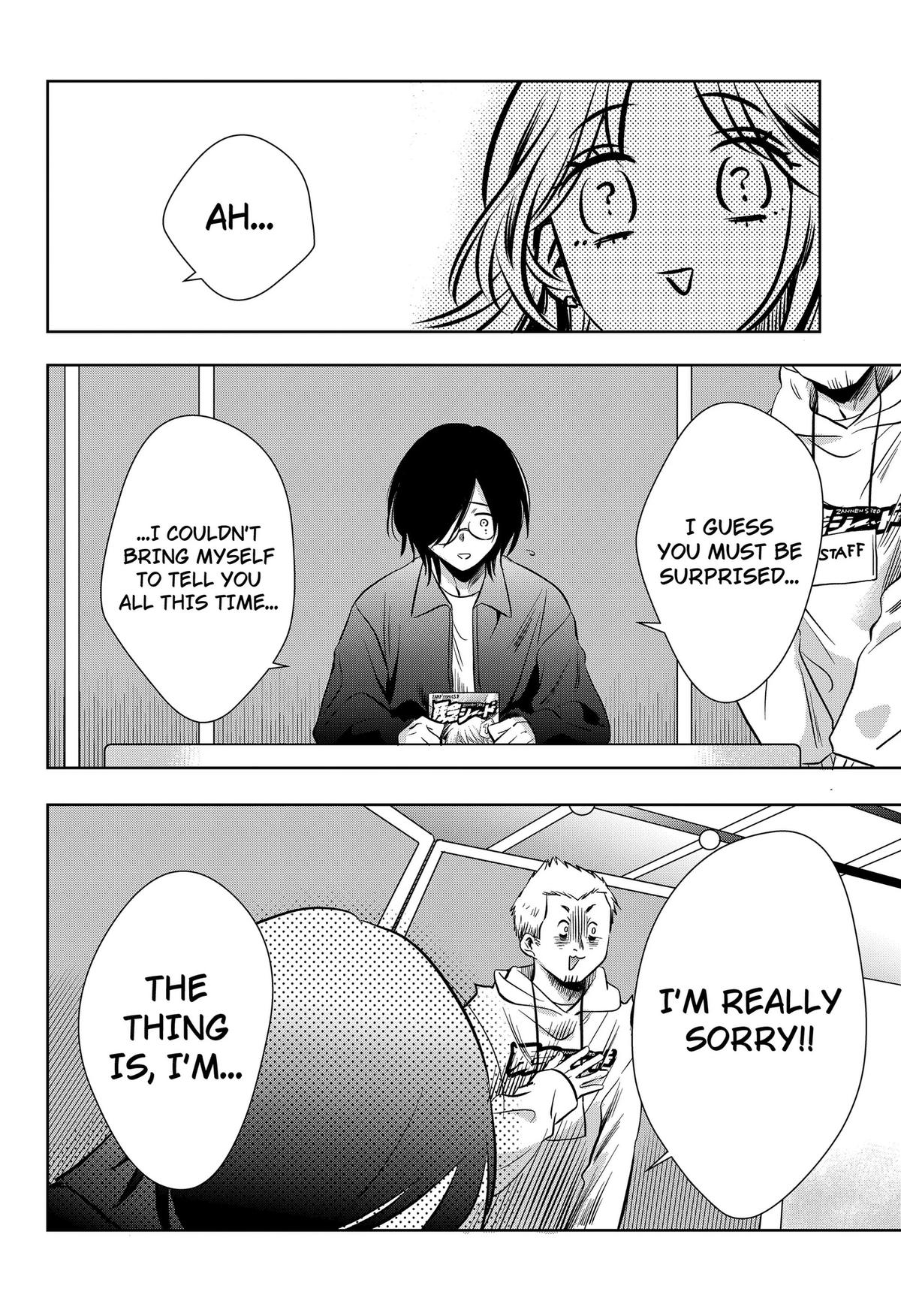 Uchikirare Mangaka to Doujin Onna Chap 18 - Next Chap 19