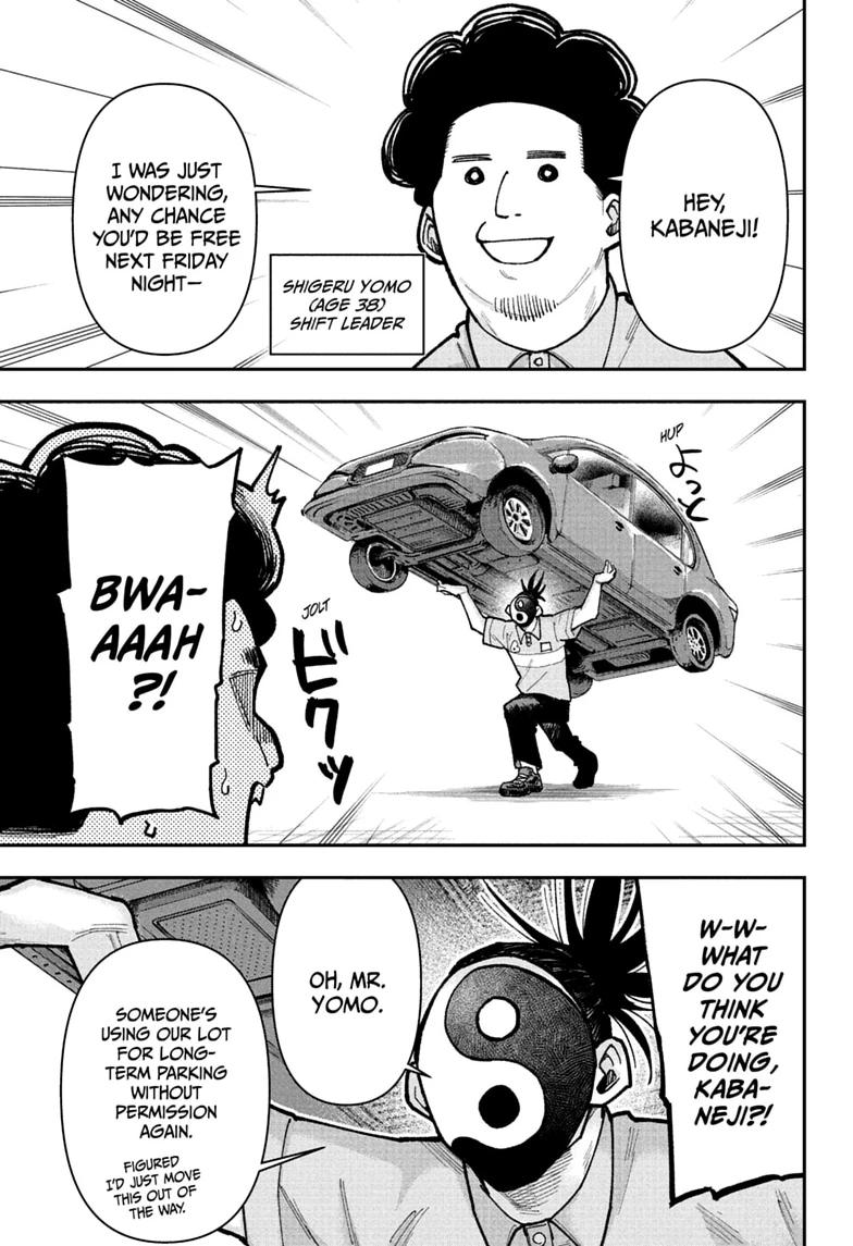 Roku no Okashi na Ie Chap 26 - Next Chap 27