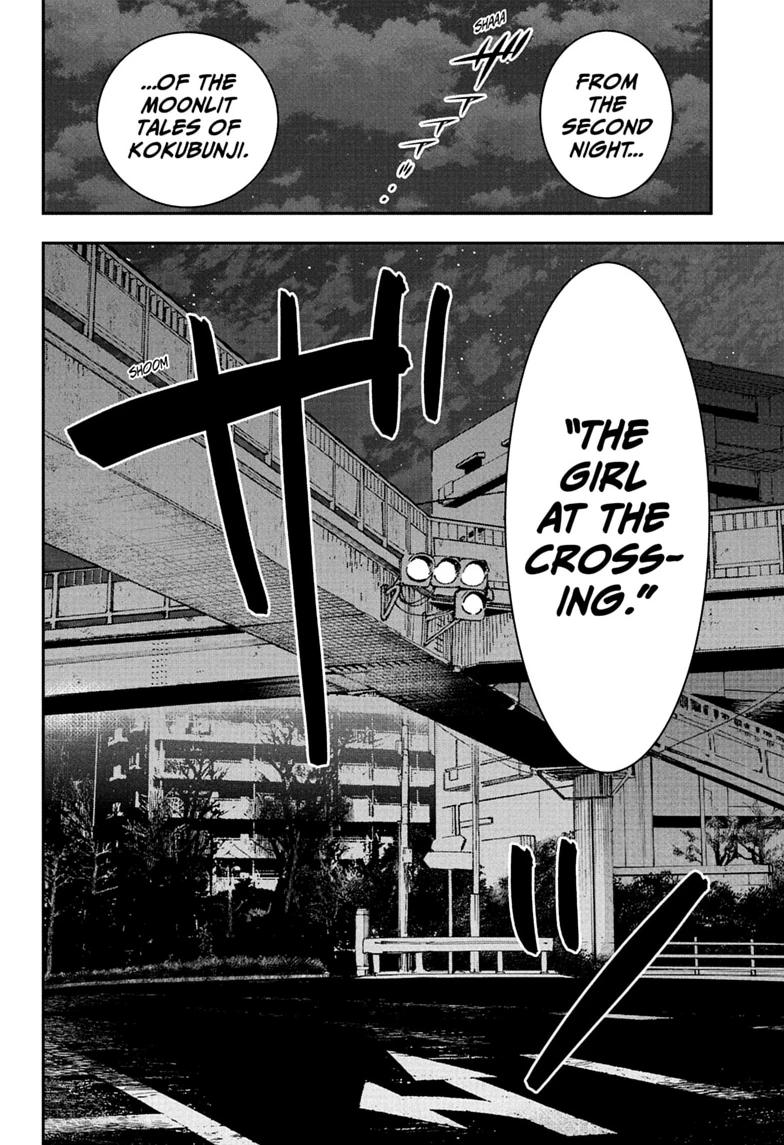 Roku no Okashi na Ie Chap 26 - Next Chap 27