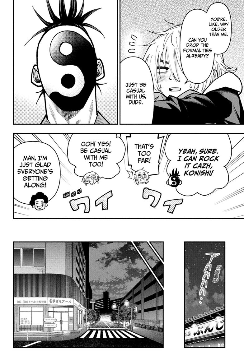 Roku no Okashi na Ie Chap 26 - Next Chap 27