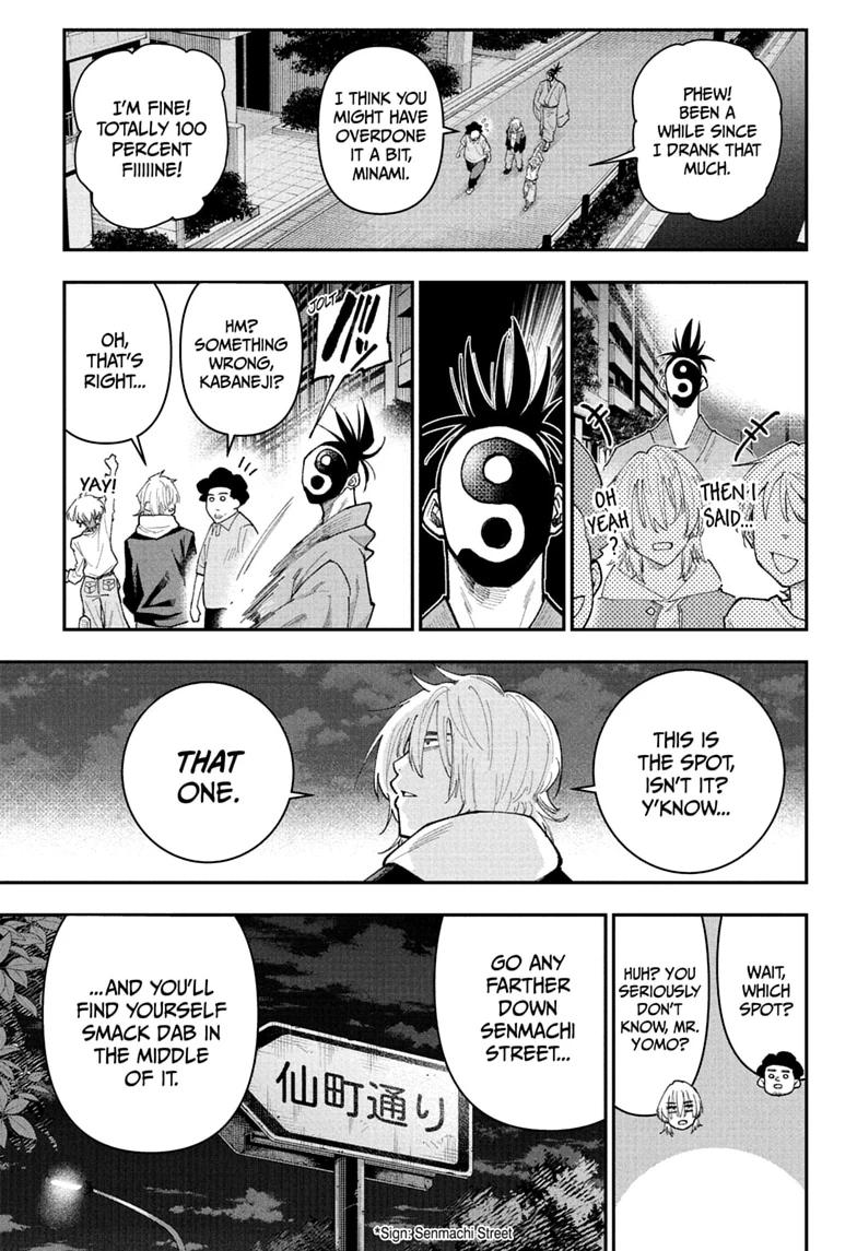 Roku no Okashi na Ie Chap 26 - Next Chap 27