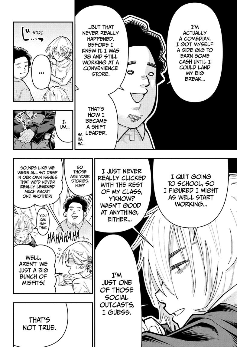 Roku no Okashi na Ie Chap 26 - Next Chap 27