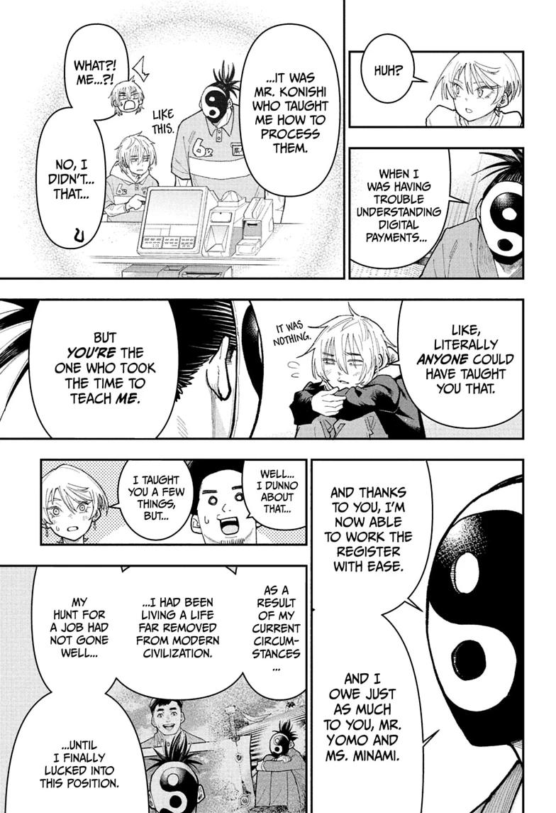 Roku no Okashi na Ie Chap 26 - Next Chap 27
