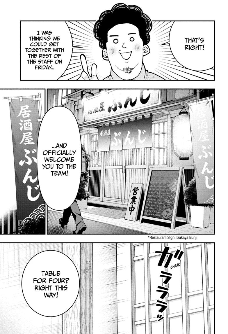 Roku no Okashi na Ie Chap 26 - Next Chap 27