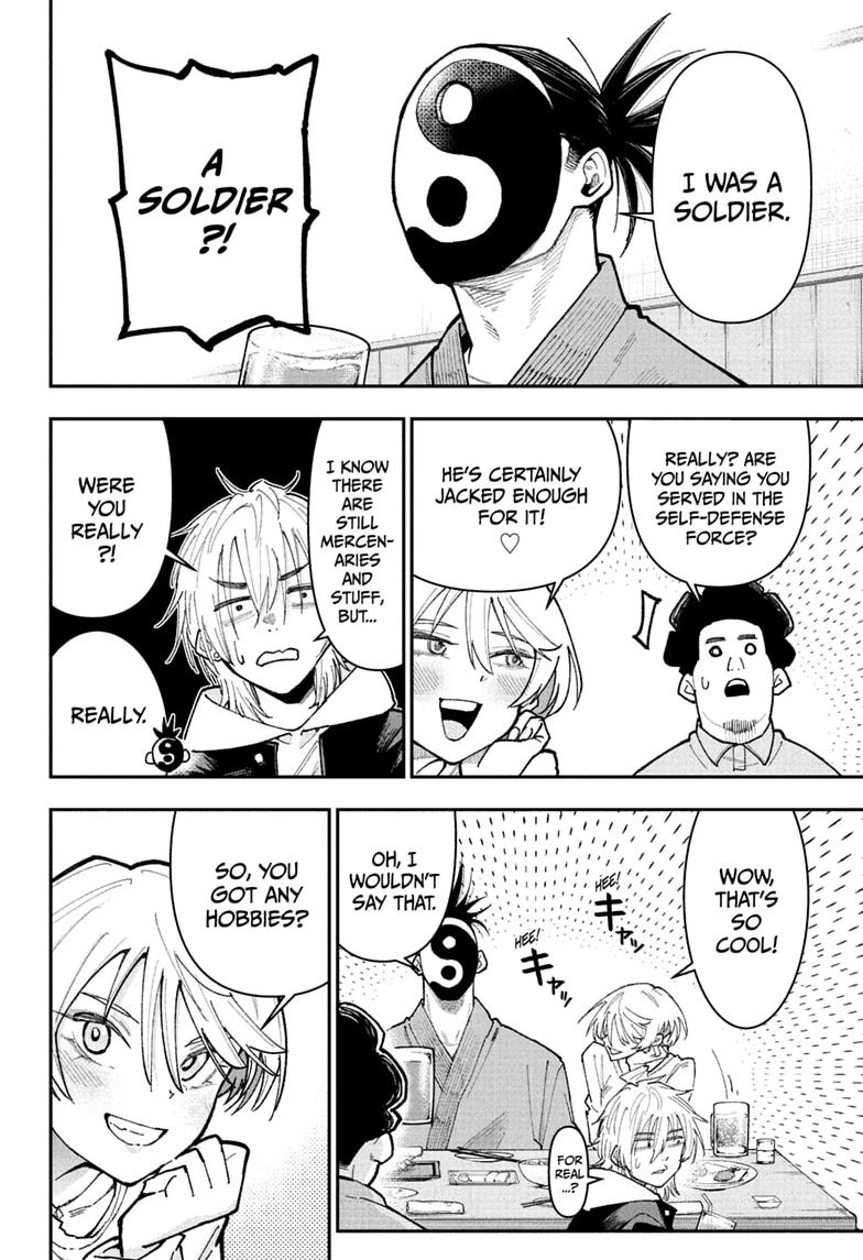Roku no Okashi na Ie Chap 26 - Next Chap 27