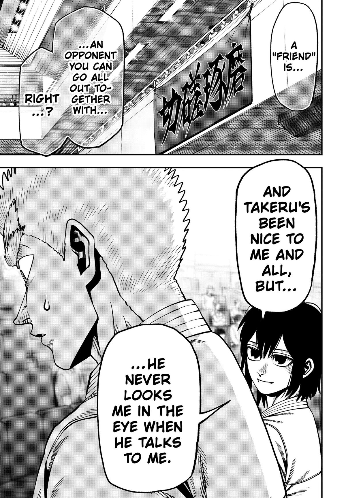 Muteki no Subaru Chap 25 - Next Chap 26